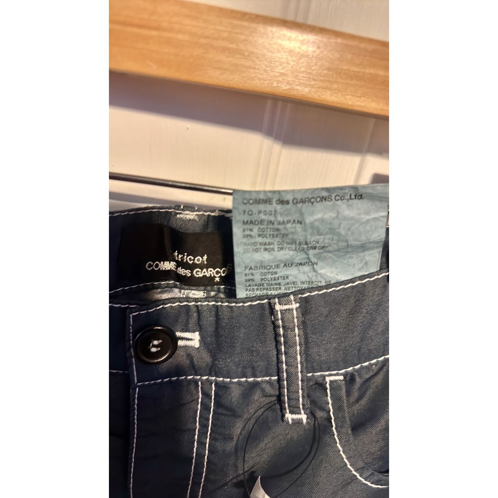 Comme des Garcons comme des garcons tricot capri pants M Size 30" / US 8 / IT 44 - 7 Thumbnail