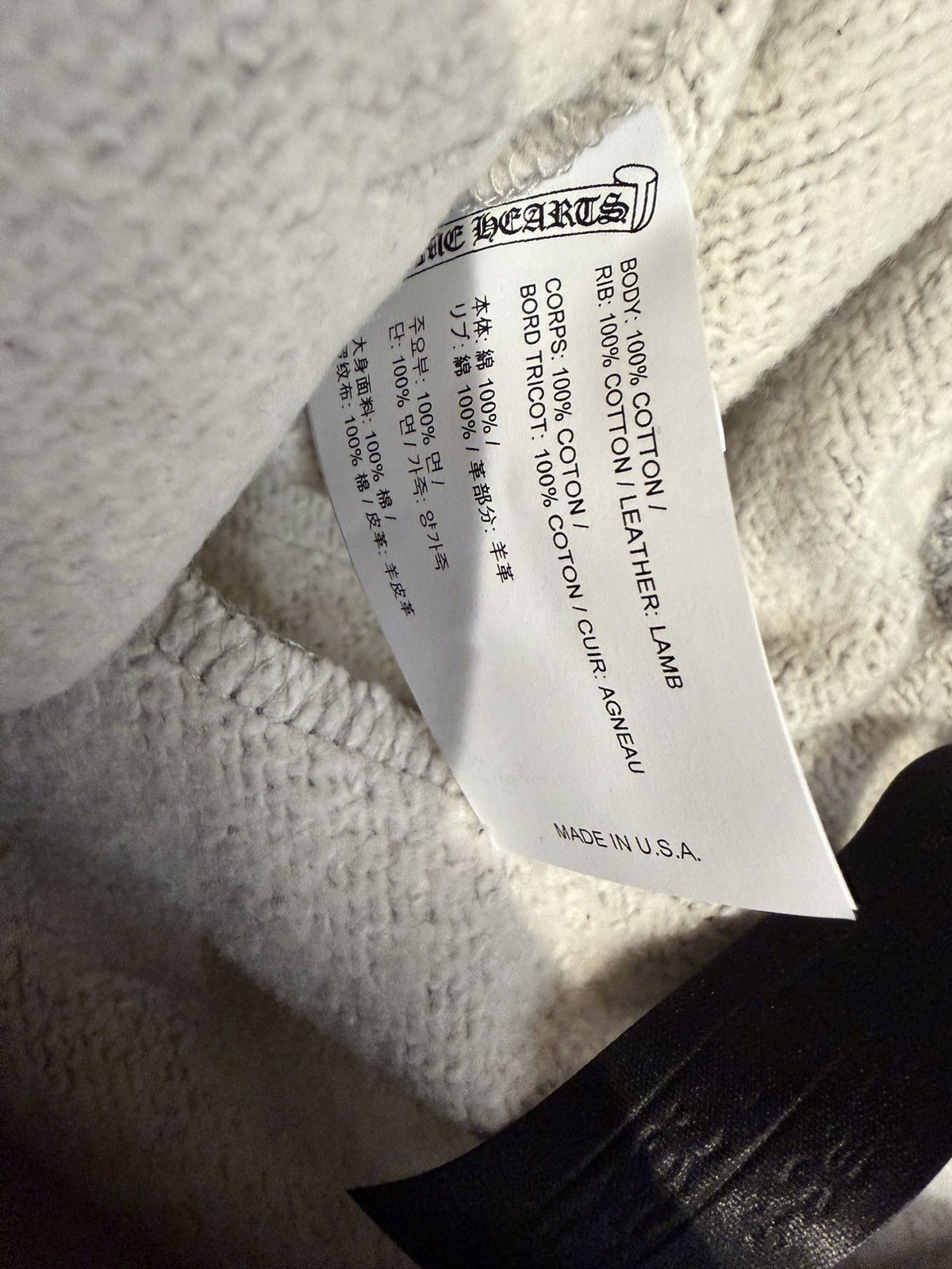 Chrome Hearts Chrome hearts paper jam sweatpants Size US 34 / EU 50 - 3 Thumbnail