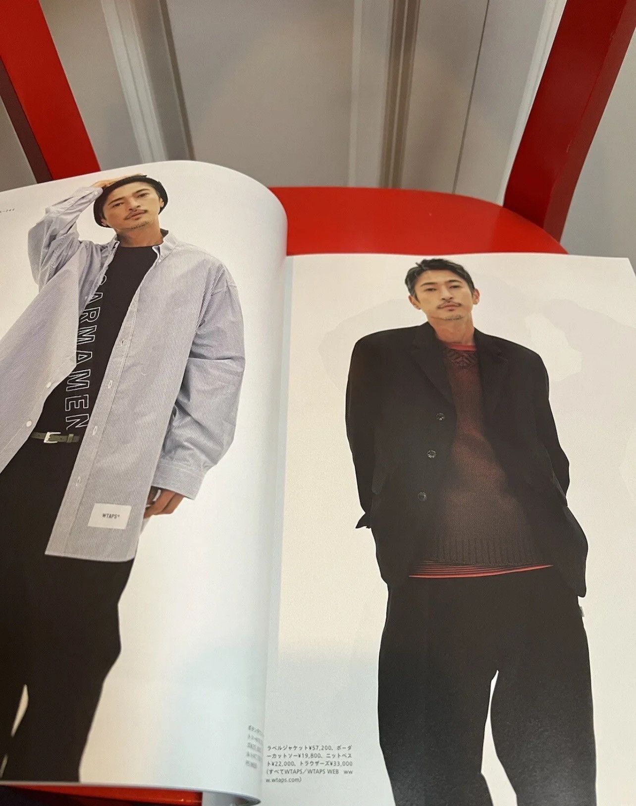 Japanese Brand POPEYE Japanese Men’s Fashion Magazine Oct.2023 Size ONE SIZE - 3 Thumbnail
