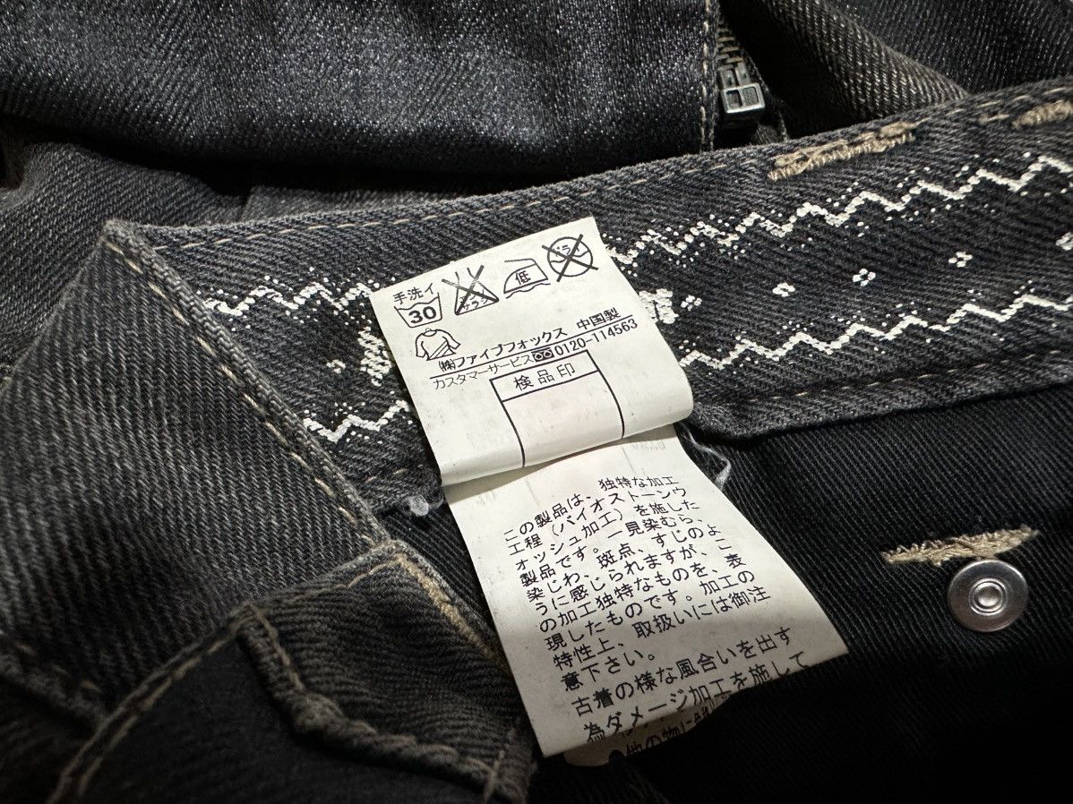 Japanese Brand × Le Grande Bleu (L.G.B.) × PPFM 🔥Sick Y2K PPFM Cargo Black Denim Detachable 3D Pockets Size US 30 / EU 46 - 17 Thumbnail