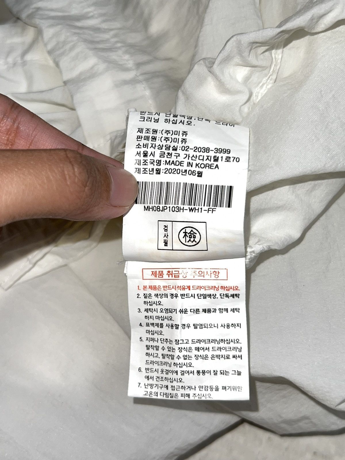The Real McCoy's LeNIC & McCOY White Crop Jacket Size US L / EU 52-54 / 3 - 8 Thumbnail