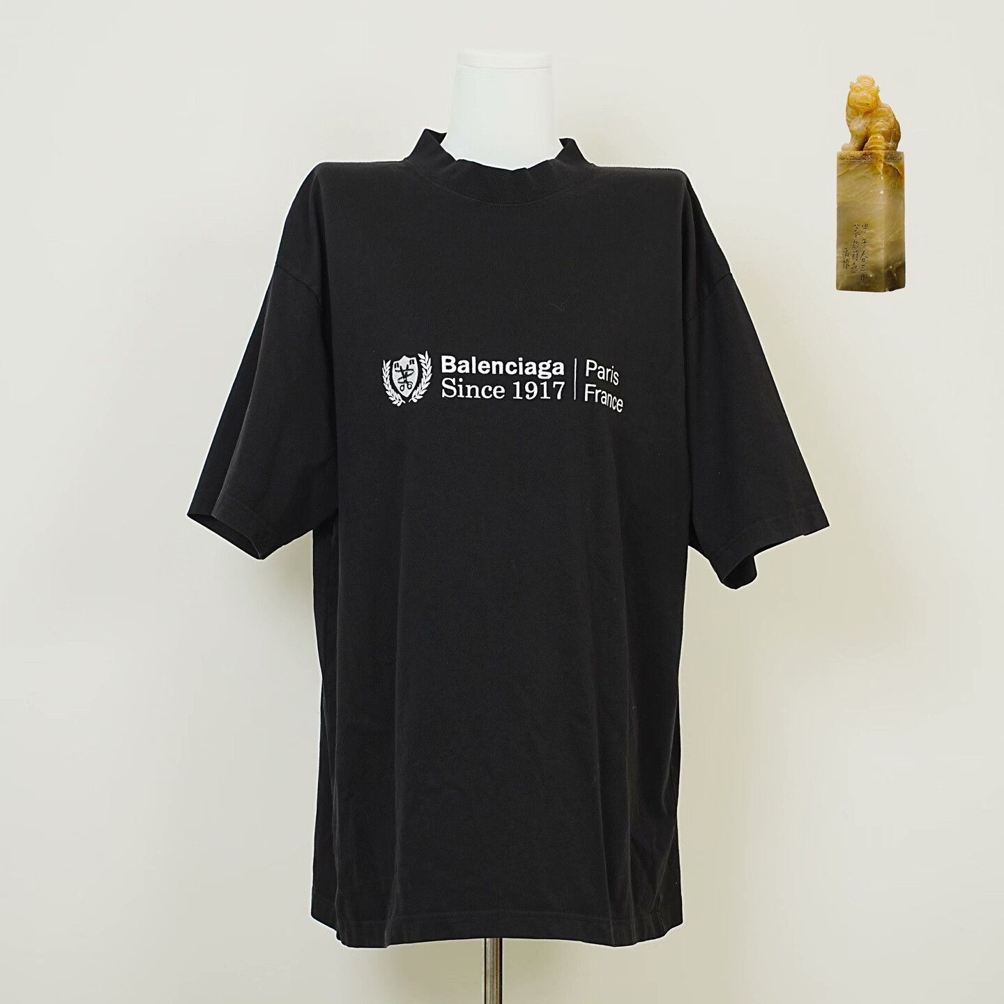 Balenciaga balenciaga institutional logo black t-shirt Size US M / EU 48-50 / 2 - 1 Thumbnail