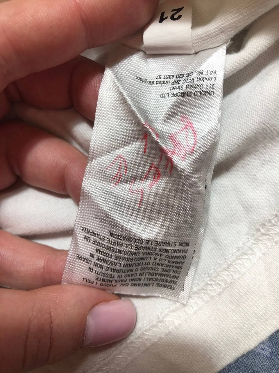 Uniqlo Uniqlo T-shirt Size US S / EU 44-46 / 1 - 7 Thumbnail