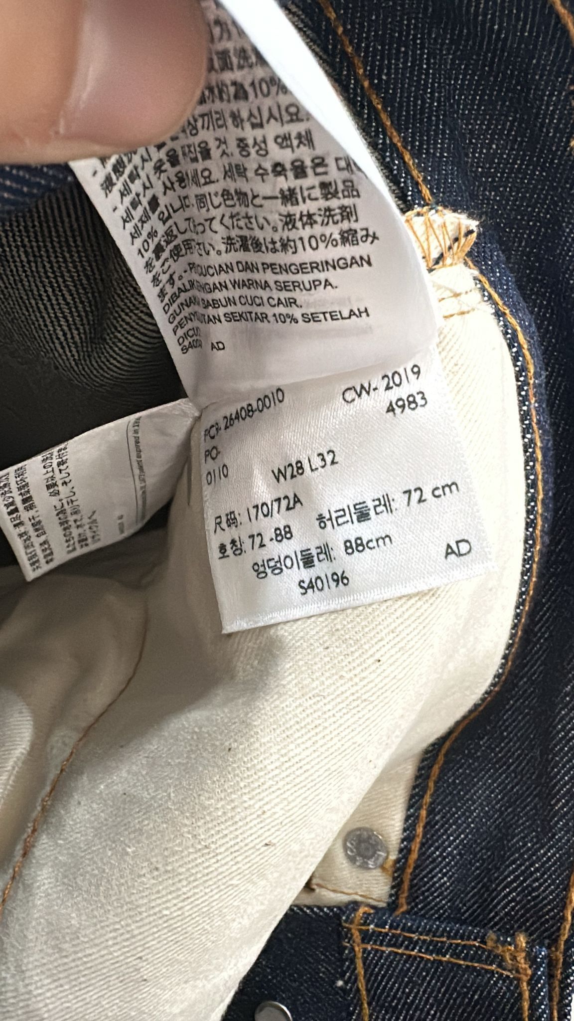 Levi's Vintage Clothing LVC Levi's Vintage Clothing 1976 28x32 501XX Selvedge Jeans Size US 28 / EU 44 - 11 Thumbnail