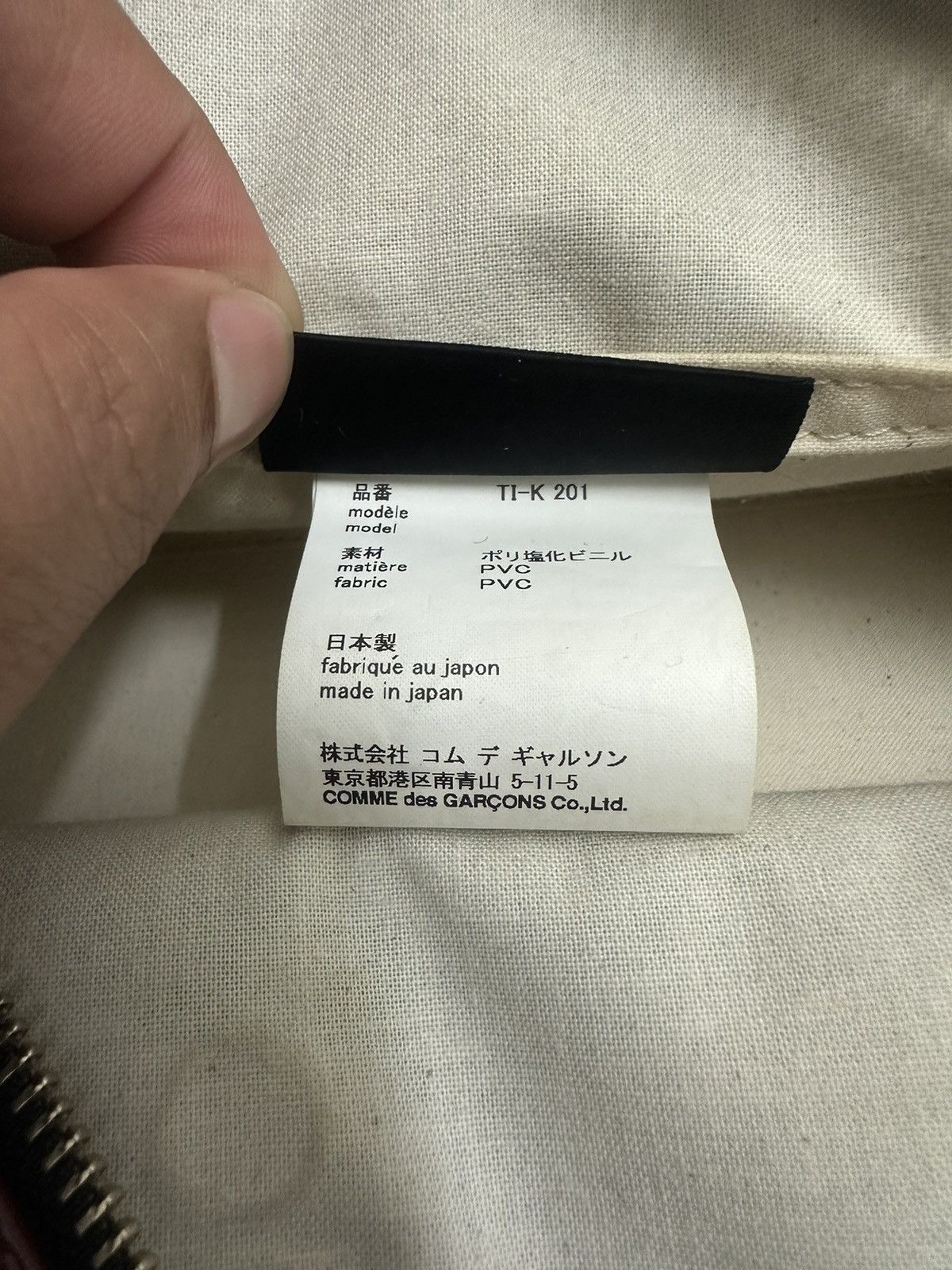 Comme des Garcons × Japanese Brand RARE ‼️ Vintage Comme des Garçons Handbag Mini Size ONE SIZE - 11 Thumbnail