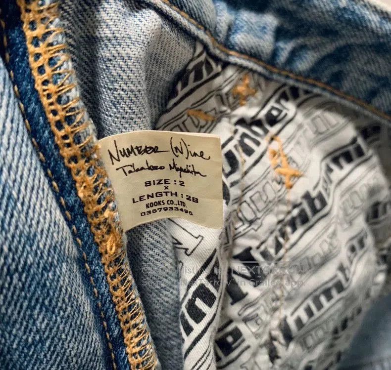 Number (N)ine Number Nine Splash Paint Jeans. Size US 28 / EU 44 - 7 Thumbnail