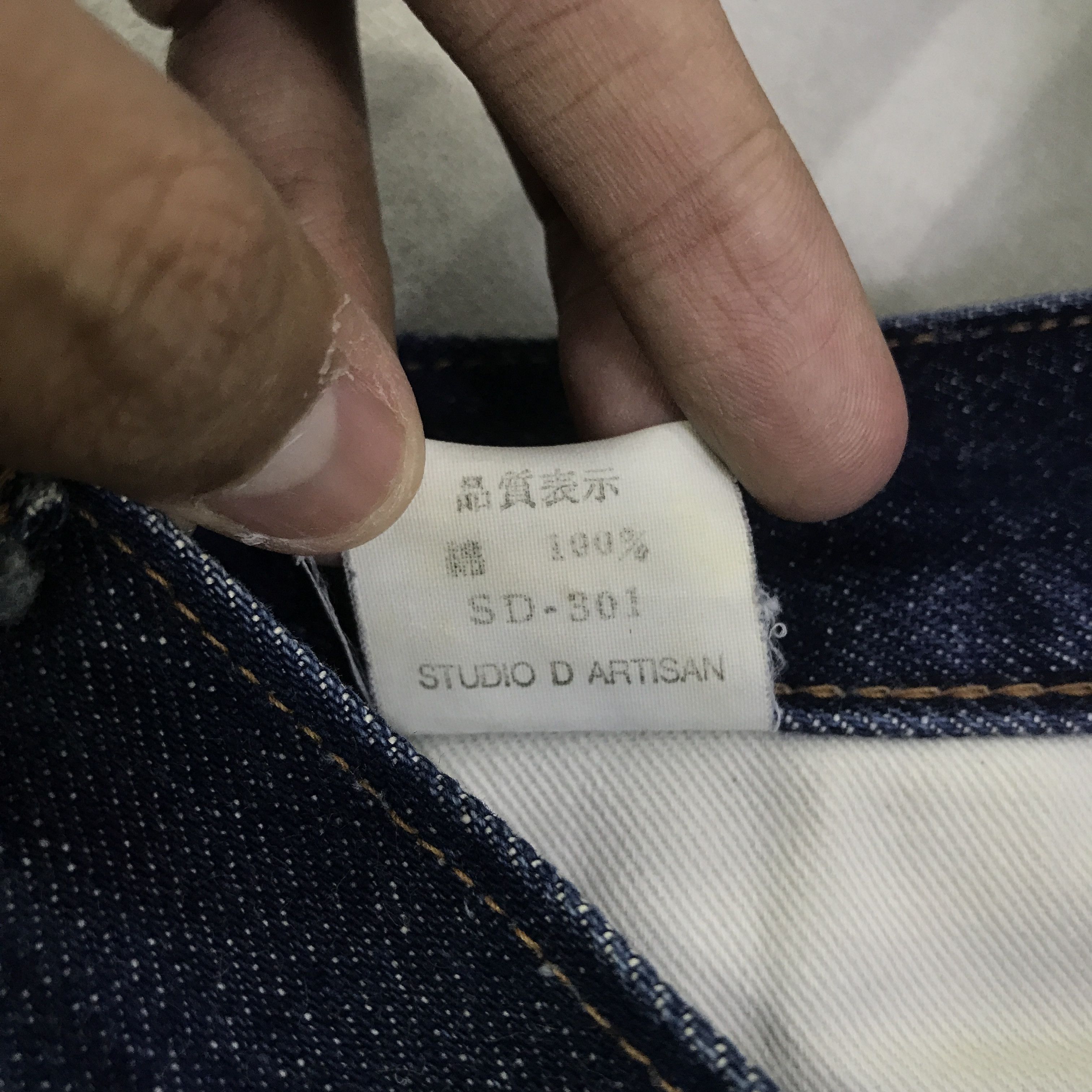 Studio D'Artisan Vintage Studio D Artisan Blue Denim Jeans PantsK130B4 Size US 33 - 17 Thumbnail