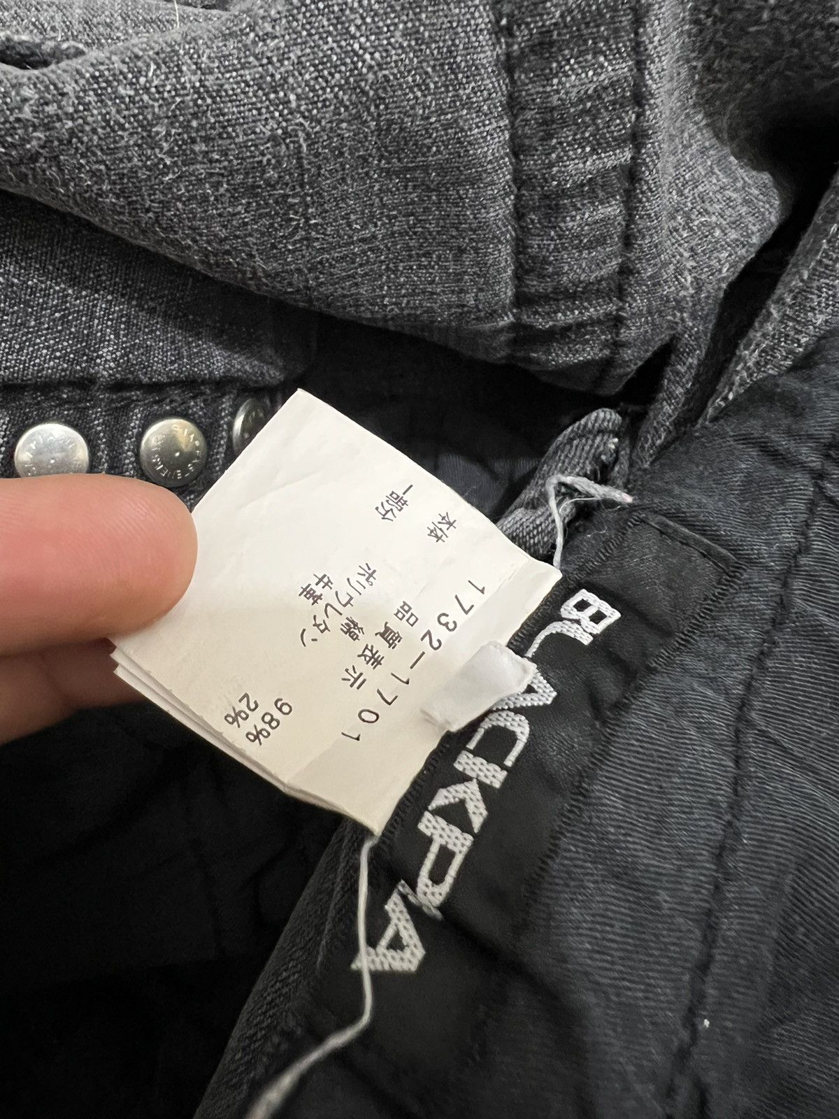 If Six Was Nine × Japanese Brand × Le Grande Bleu (L.G.B.) Blackpia - japanese flared laces up denim pants Size US 31 - 12 Thumbnail