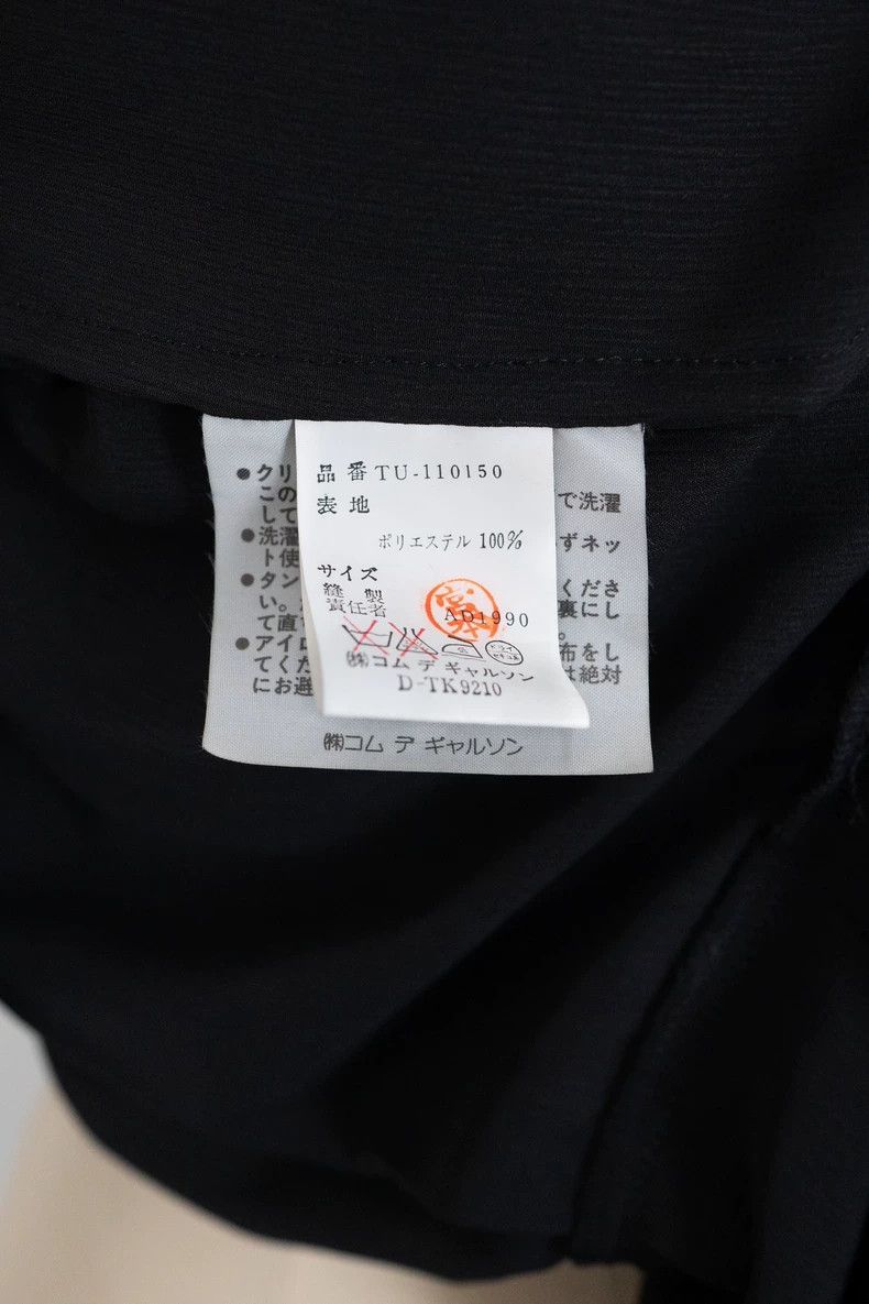 Comme des Garcons Comme des Garcons Black pleated single-breasted cropped sl Size S / US 4 / IT 40 - 9 Thumbnail