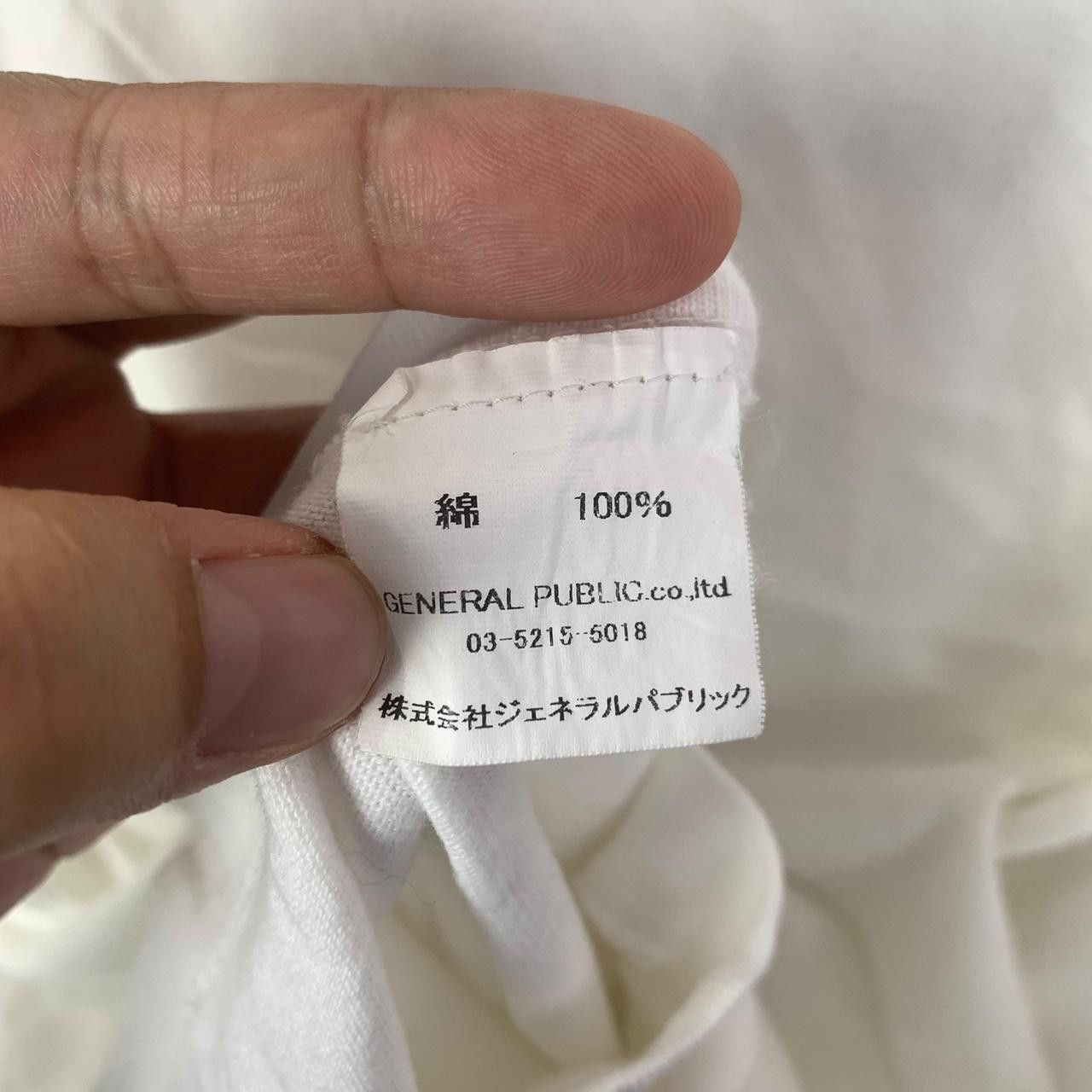 Vintage Vintage ALL ORDINARIES JAPAN Tokyo Local Streetwear Tee Size US M / EU 48-50 / 2 - 4 Thumbnail
