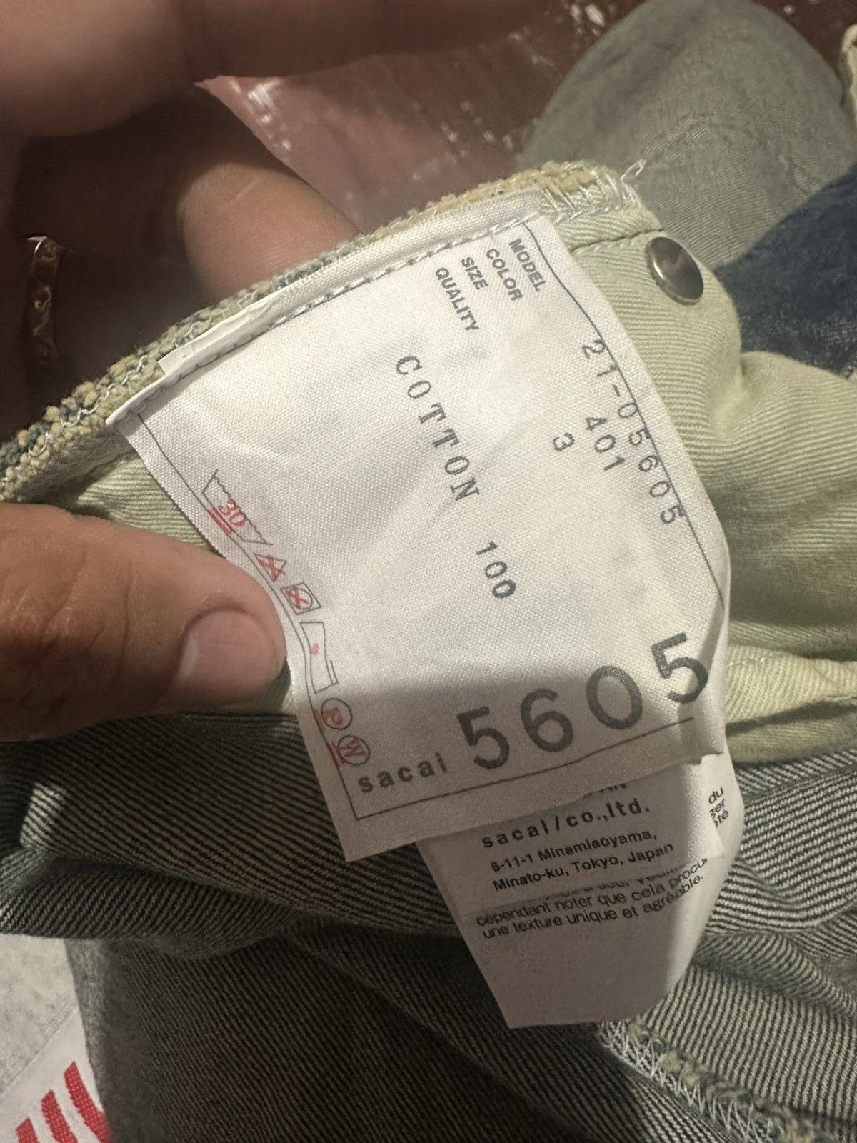 Sacai Sacai med skirt Size 29" - 6 Thumbnail