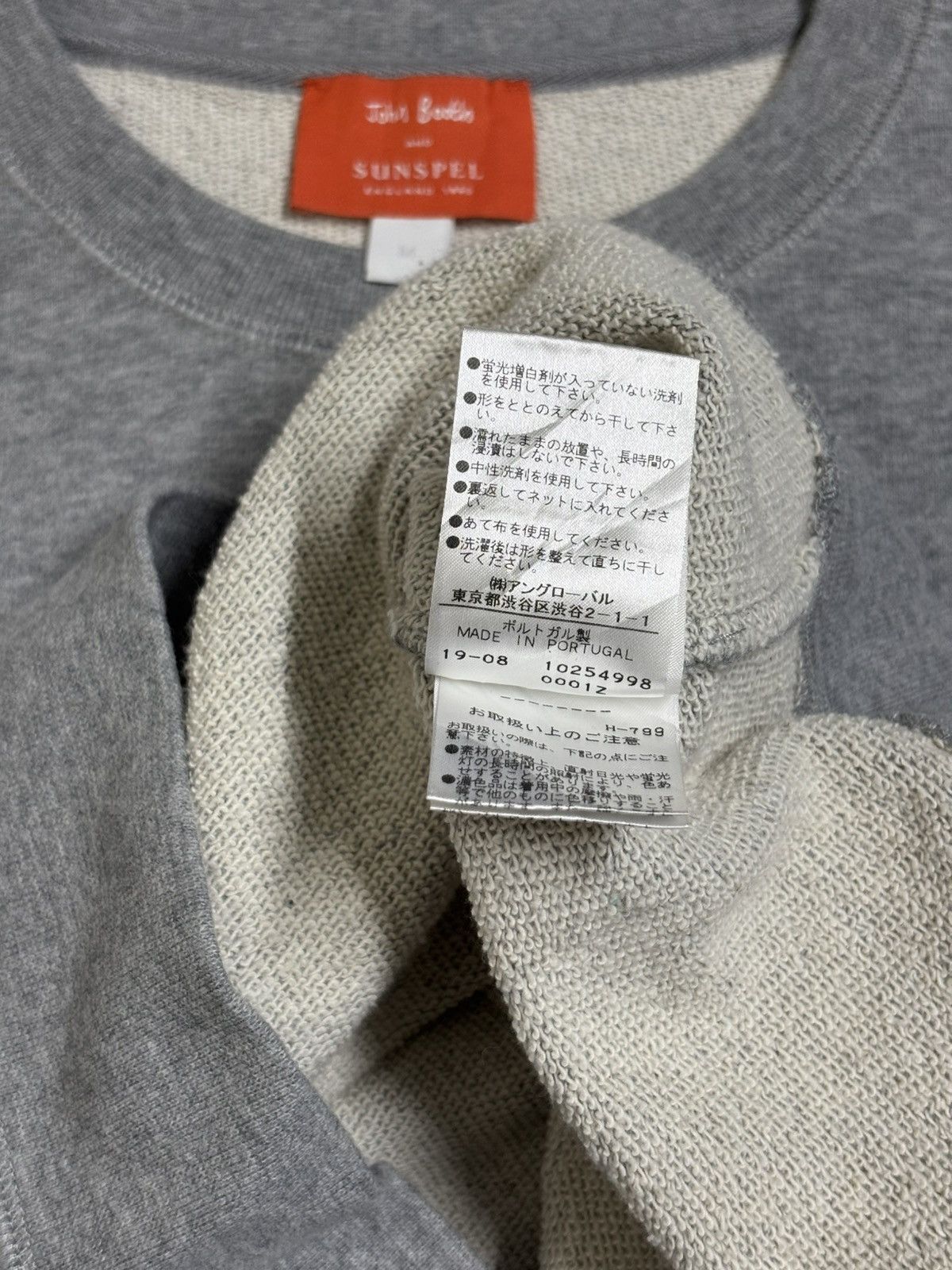 Sunspel 🚨FINAL DROP🚨JOHN BOOTH & SUNSPEL Sweatshirt Size US M / EU 48-50 / 2 - 6 Thumbnail