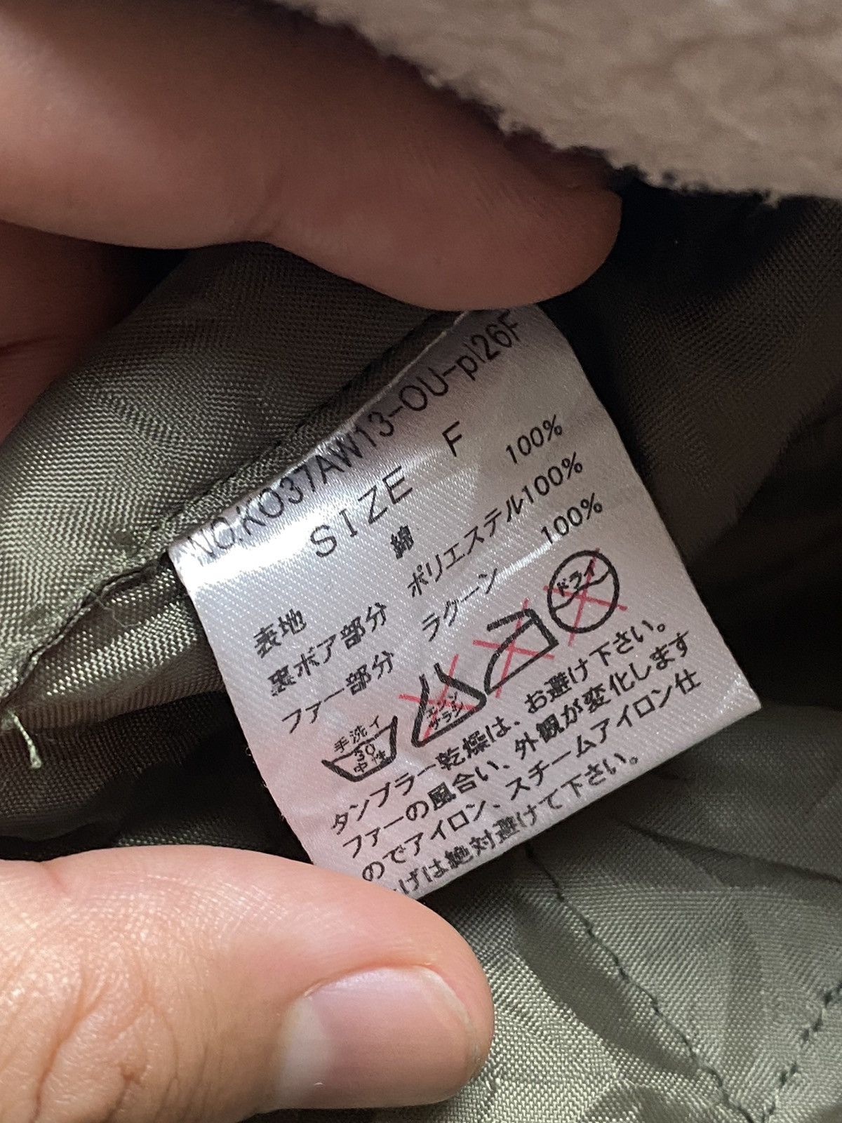 Japanese Brand 2000s Little Berry - Fur Raccoon Hoodie Parka Jacket Size US M / EU 48-50 / 2 - 7 Preview