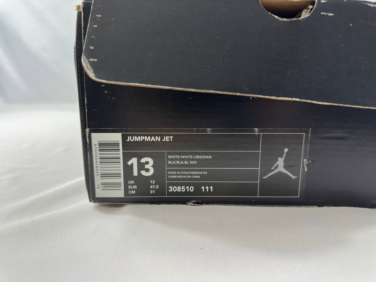 Nike Nike Air Jordan Jumpman Jet 2004 Basketball Shoes Size US 13 / EU 46 - 10 Thumbnail