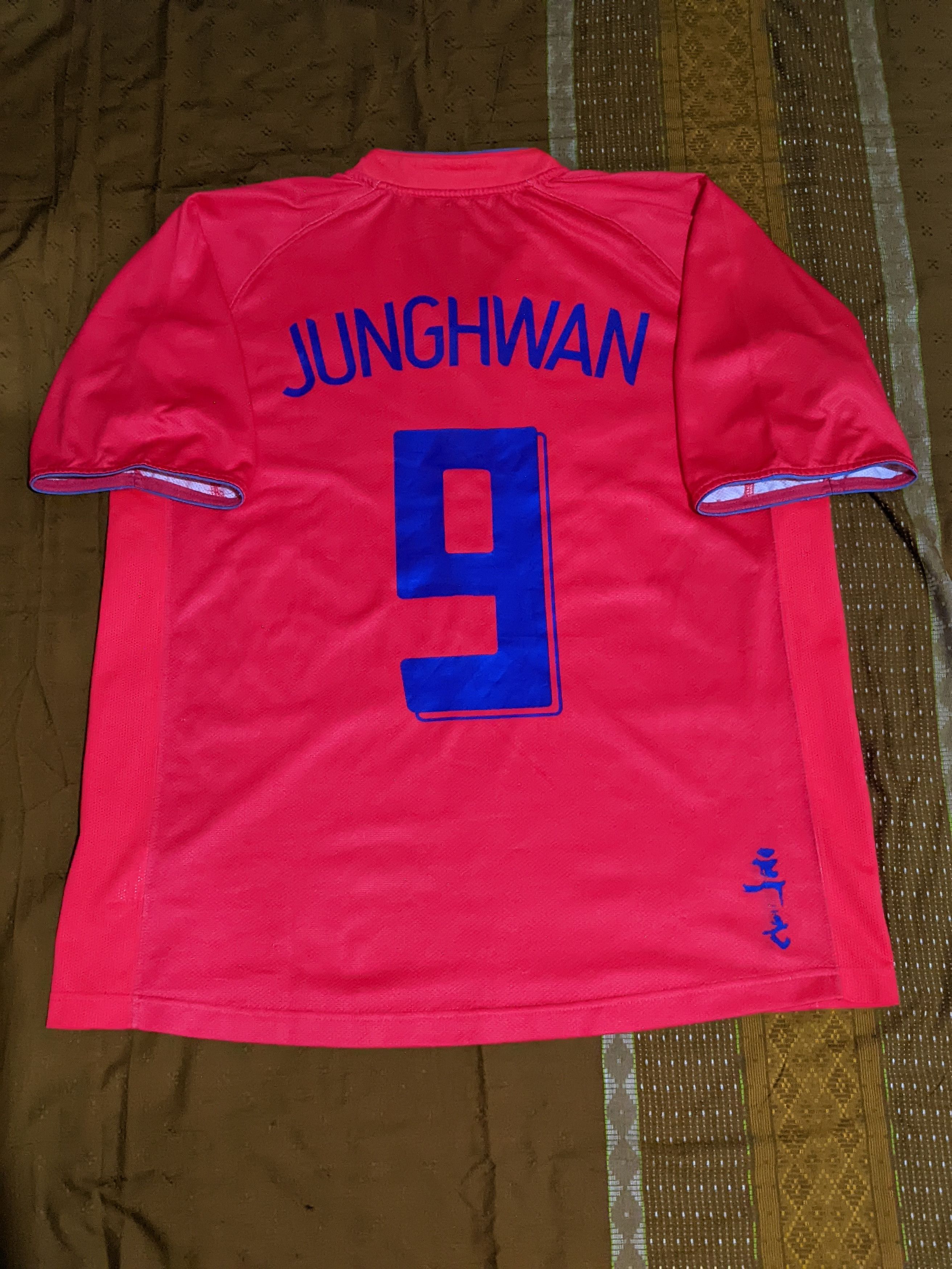Vintage South korea world cup 2006 jersey football Size US XL / EU 56 / 4 - 2 Thumbnail