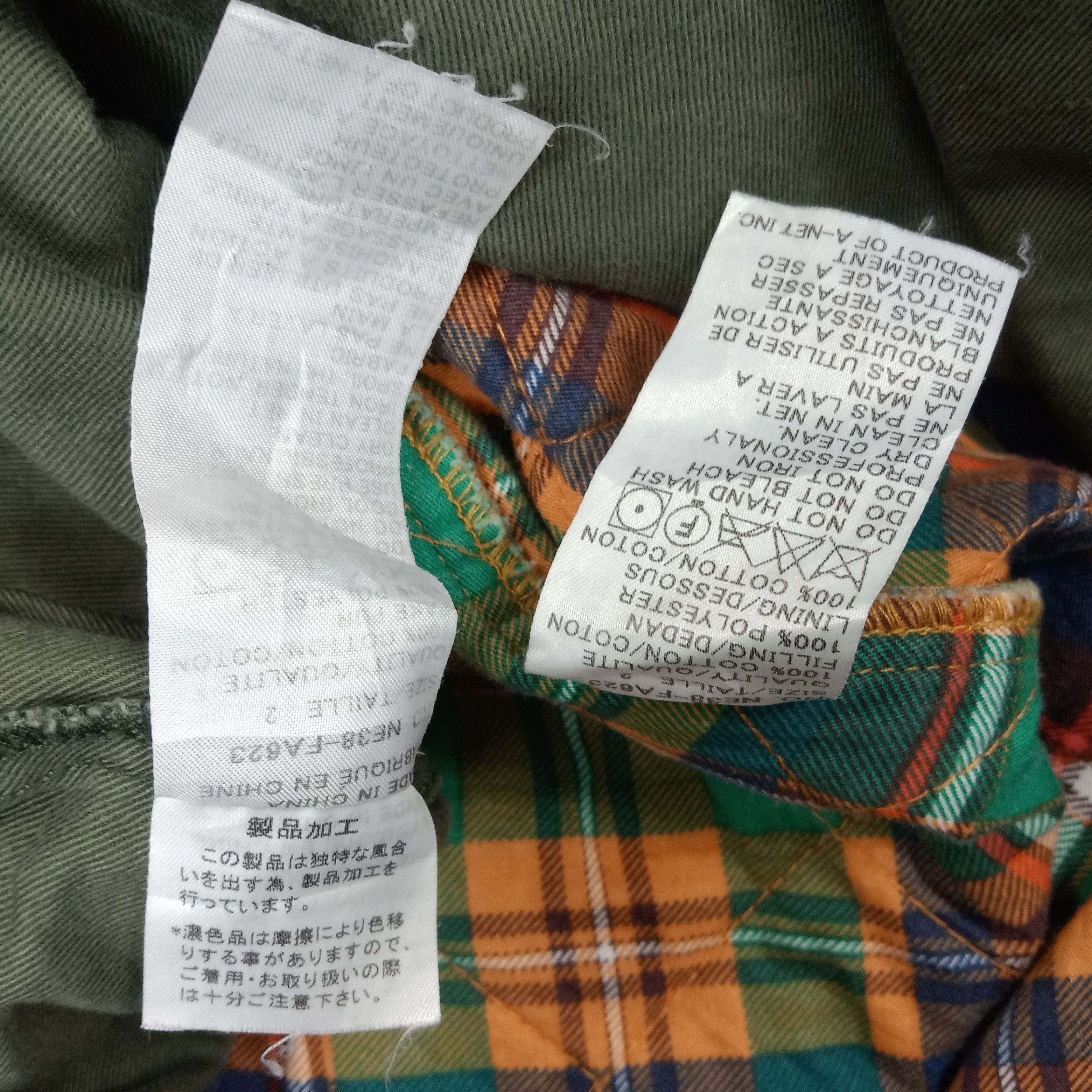 Issey Miyake × Ne-Net × Vintage Ne-Net by Issey Miyake Japanese Parka Jacket Size US M / EU 48-50 / 2 - 11 Thumbnail