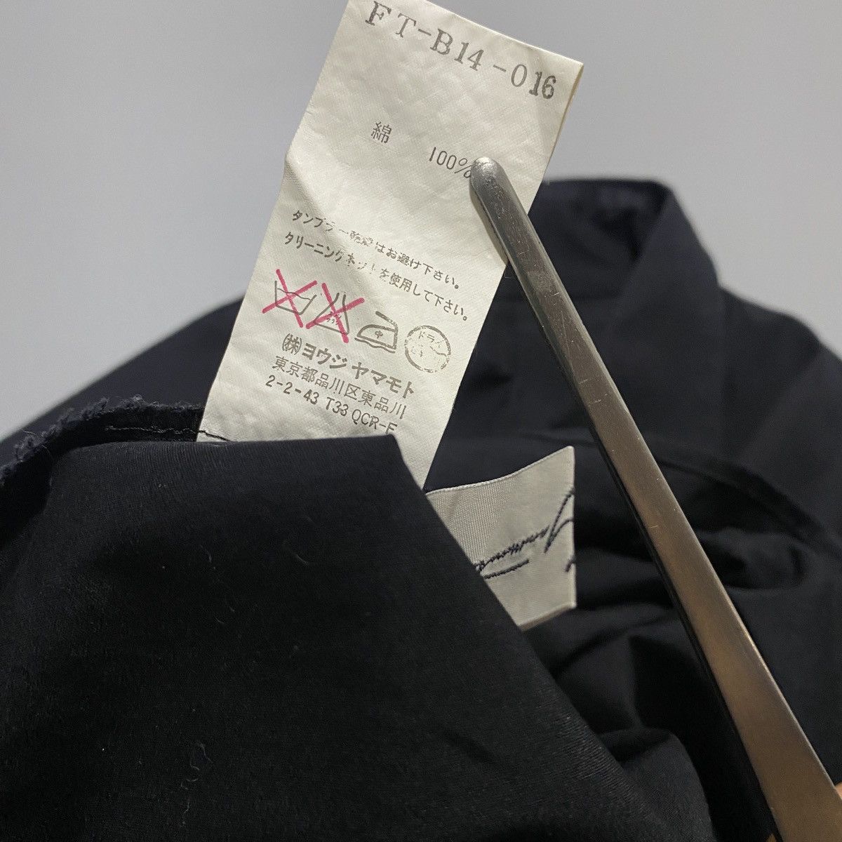 Yohji Yamamoto Yohji Yamamoto AW2000 DoubleSleeve Botton Shirt Size S / US 4 / IT 40 - 12 Thumbnail