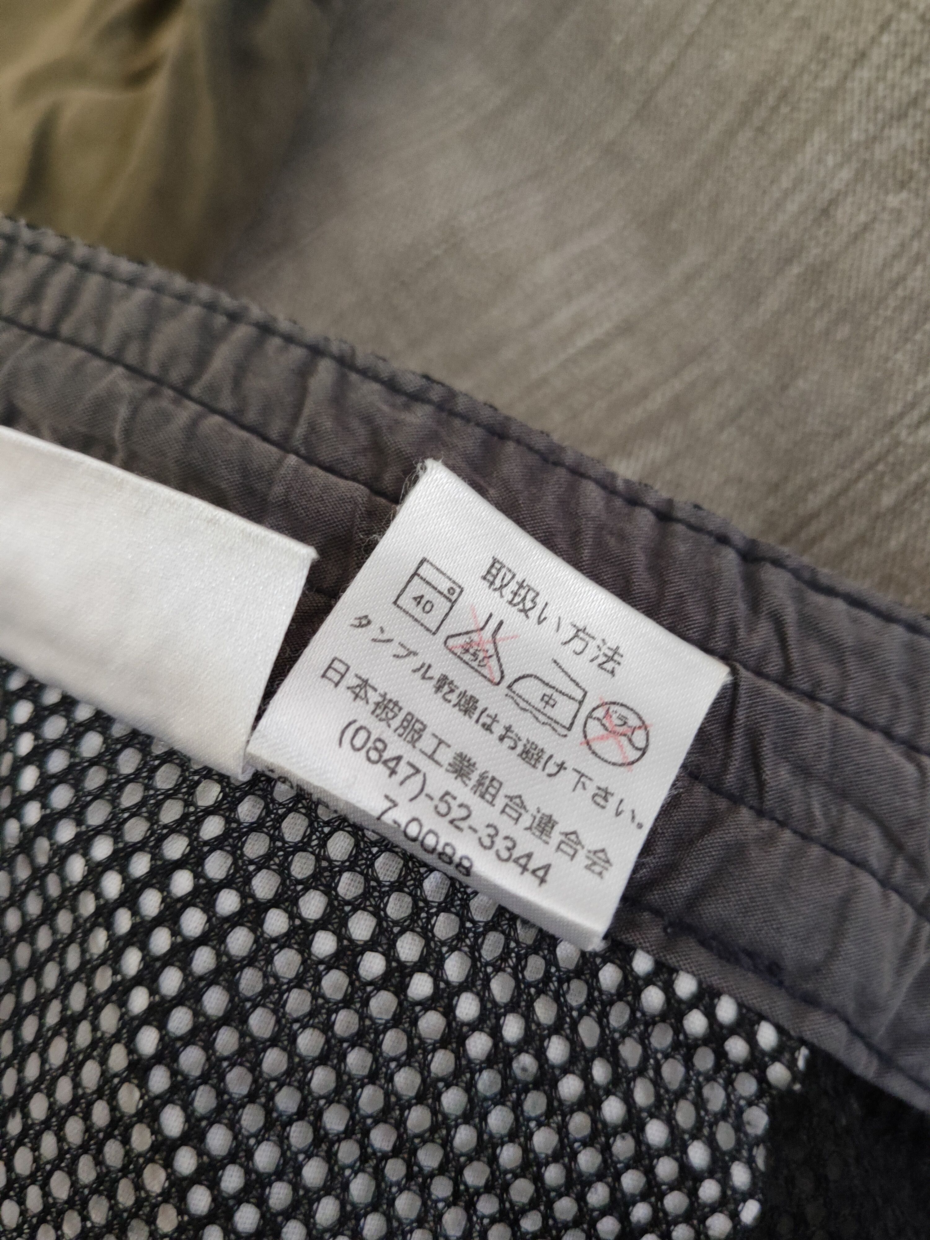 Japanese Brand DL Japanese Brand Olive Faded Multipocket Cargo Pants #1328 Size US 33 - 13 Thumbnail