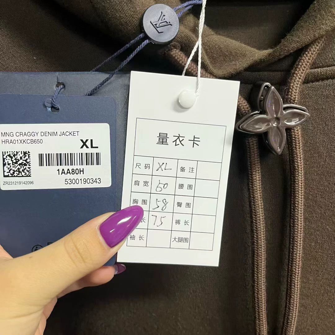 Louis Vuitton brown floral hooded sweatshirt by louis vuitton Size US XL / EU 56 / 4 - 4 Thumbnail
