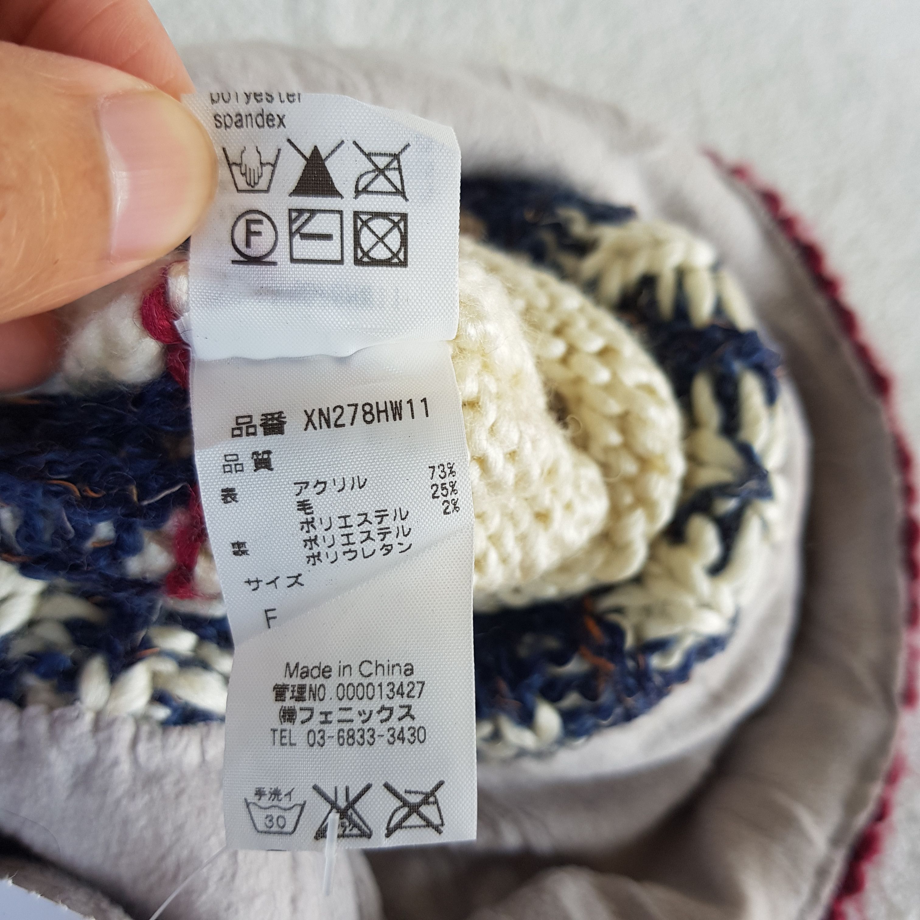 Japanese Brand Vintage Japanese Earflap Beanie Ribbed Knit Snow Caps Hats. Size ONE SIZE - 8 Thumbnail