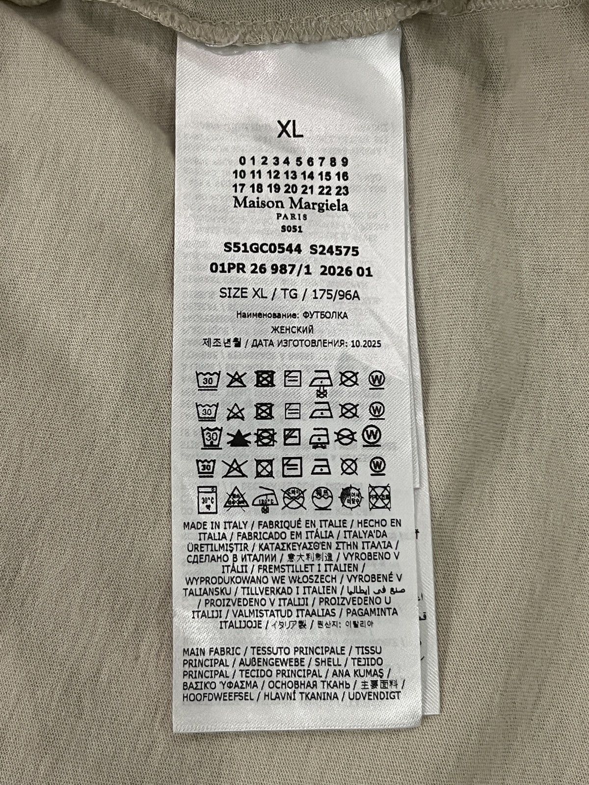 Maison Margiela Maison Margiela SS26 Graffiti Logo T-Shirt Size US XL / EU 56 / 4 - 11 Thumbnail