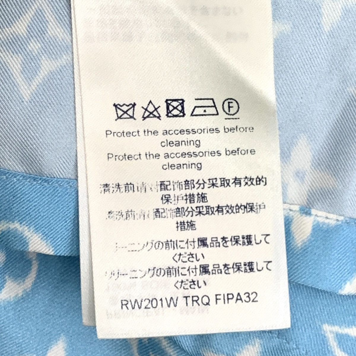 Louis Vuitton Louis Vuitton Blue All-over Print Silk Casual Shorts K26WX Size 25" / US 0 / IT 36 - 6 Thumbnail