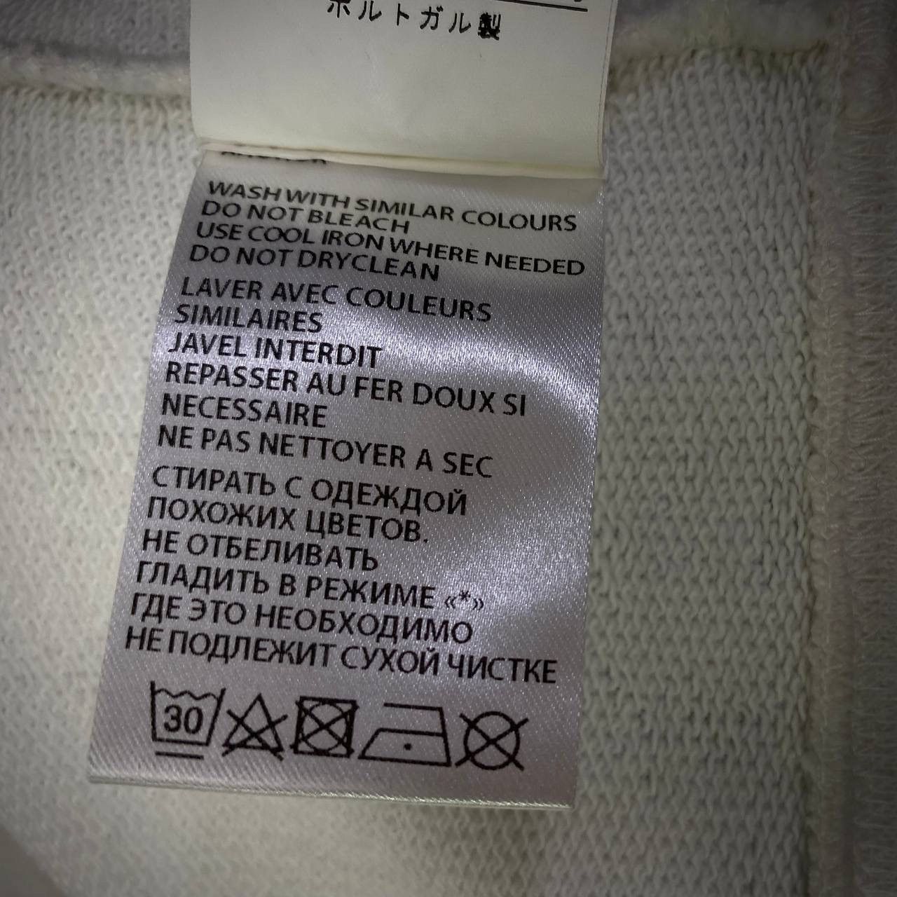 Ann Demeulemeester Milk sweatshirt S-M Size US M / EU 48-50 / 2 - 6 Thumbnail