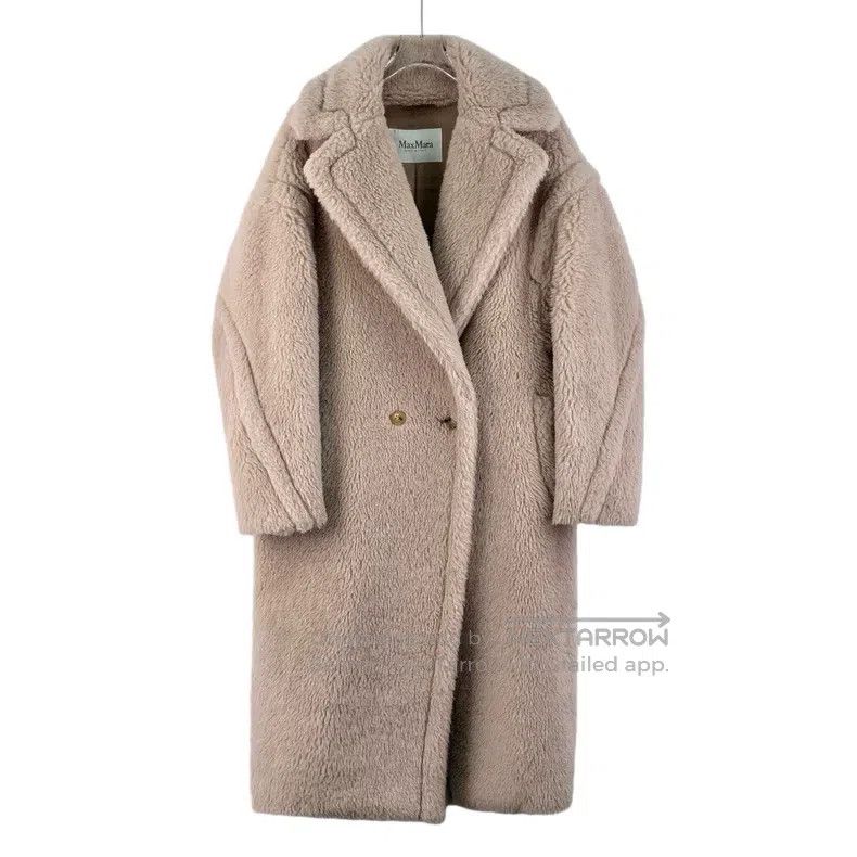 Max Mara Max Mara Beige Teddy Alpaca Hair Lapel Double Breasted Lon Size S / US 4 / IT 40 - 1 Thumbnail
