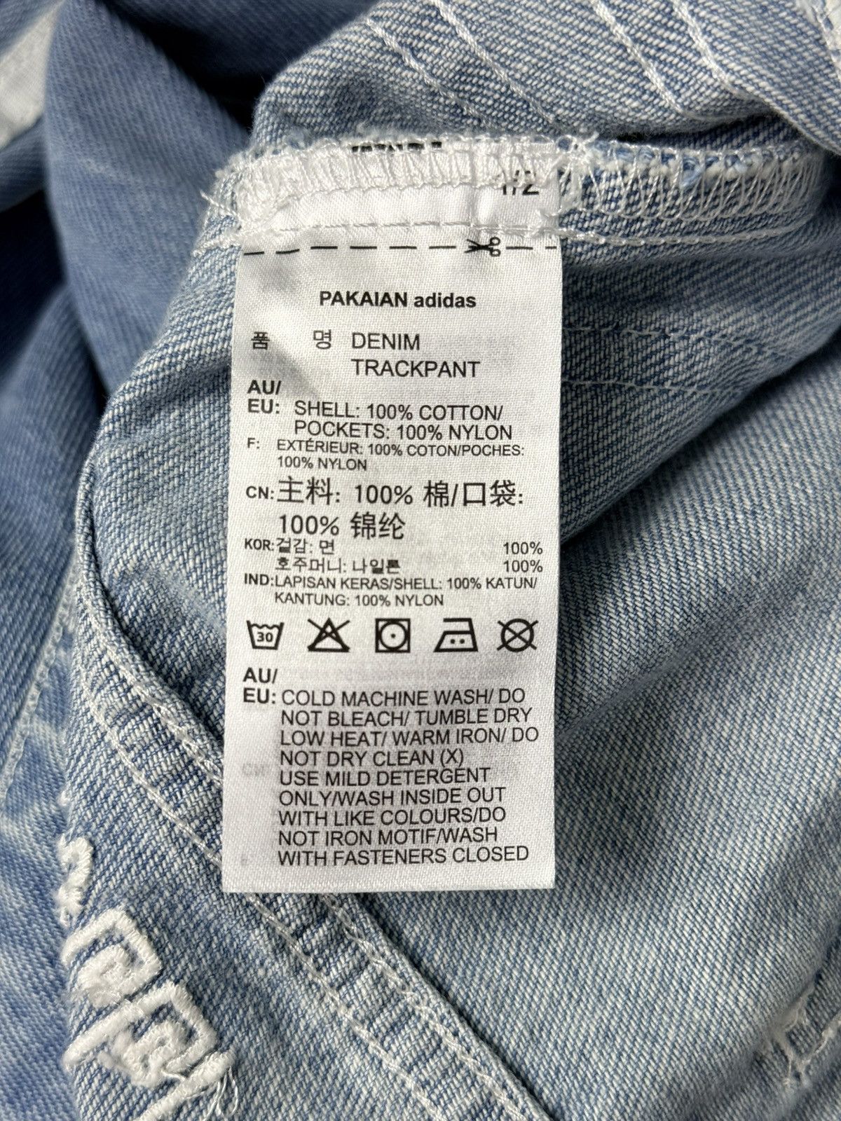 Adidas Adidas x Fiorucci Denim Track Pants Size 27" / US 4 / IT 40 - 16 Thumbnail