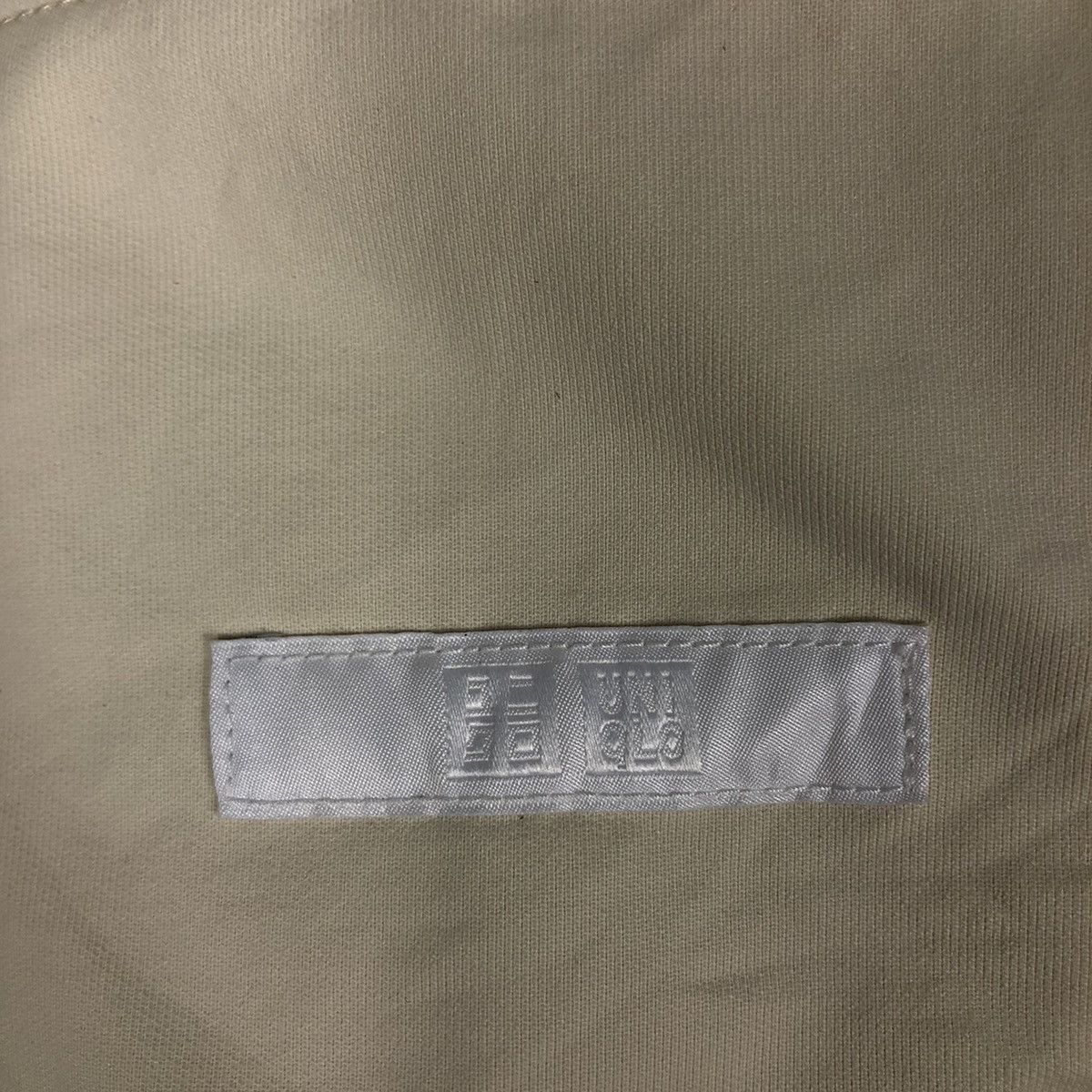 Japanese Brand 📌Vintage Chore Button Jacket Uniqlo Japan Issey Miyake Size US S / EU 44-46 / 1 - 18 Thumbnail