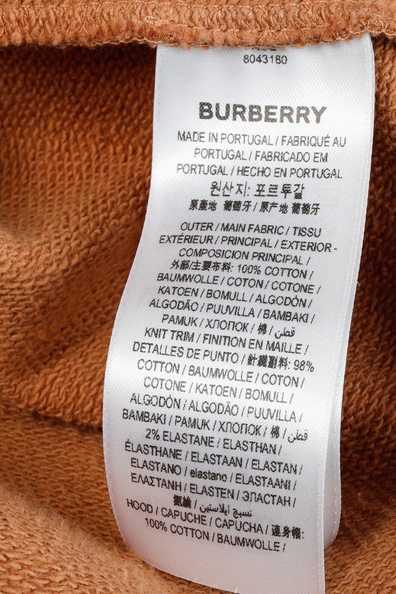 Burberry Burberry Melodie Camel Cotton Check-Hood Oversized Hoodie Size S / US 4 / IT 40 - 11 Thumbnail