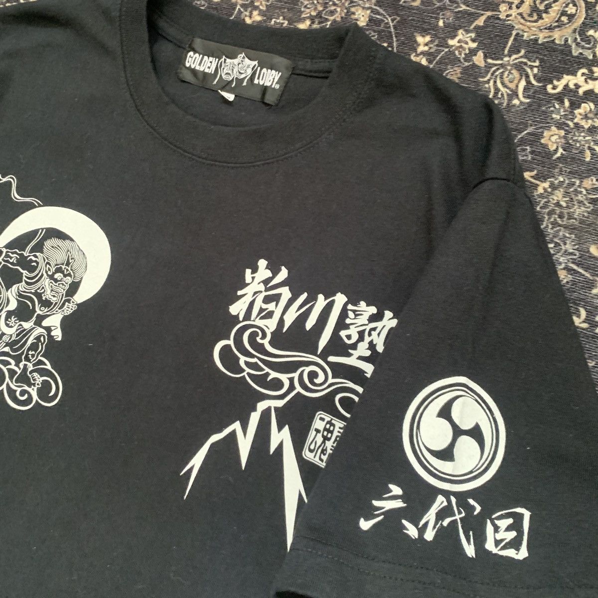 Japanese Brand Golden Lobby Sukajan Souvenir Tee Fire Mountain Judo Club Size US M / EU 48-50 / 2 - 3 Thumbnail