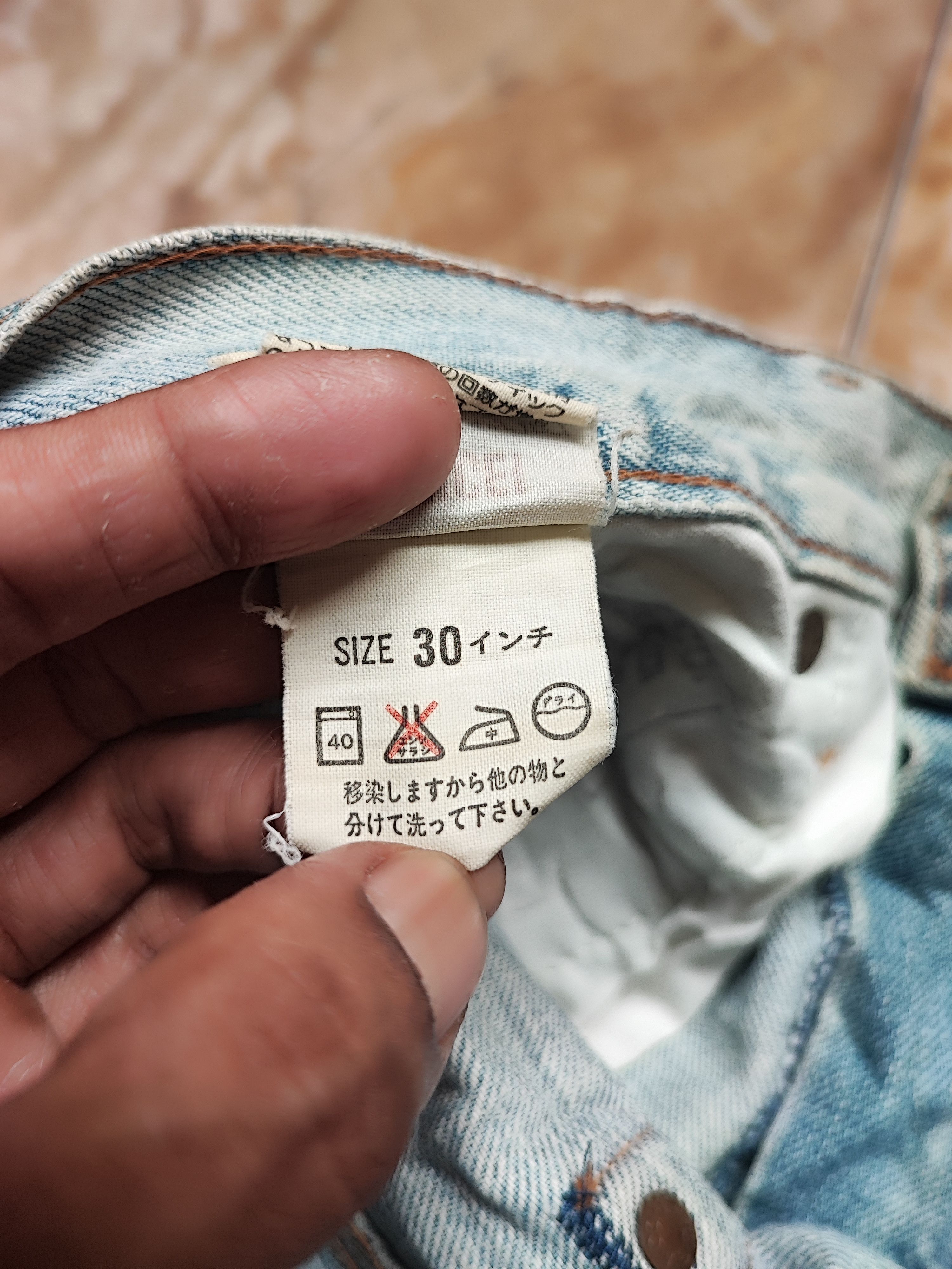 Levi's Vintage Clothing Levi's 502 Big E Redline Selvedge 1992 Jeans Size US 30 / EU 46 - 18 Thumbnail