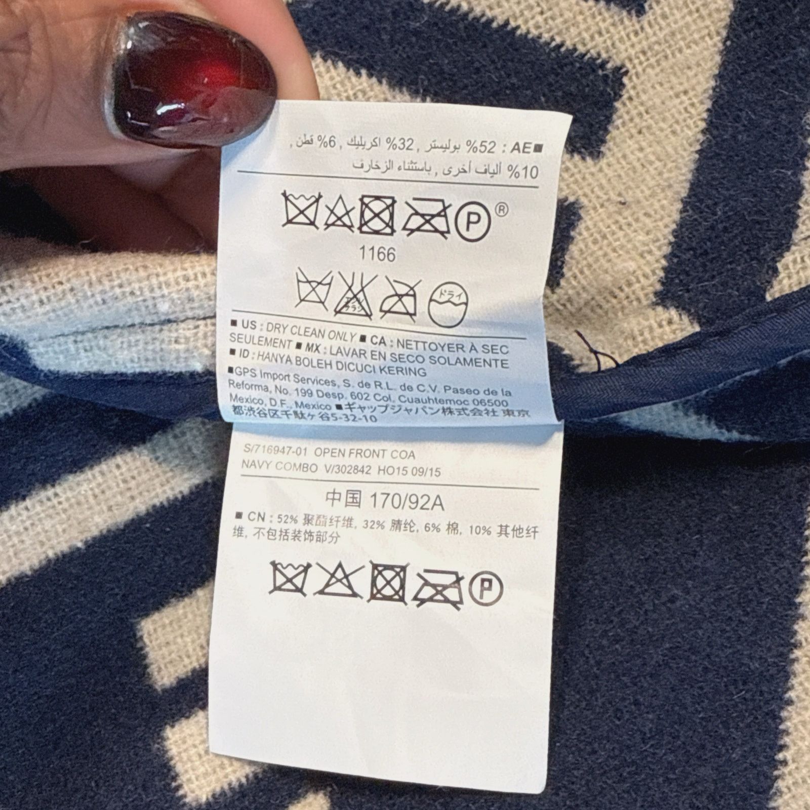 Old Navy Old Navy Open-Front Cardi-Coat | Navy Blue | M Tall Size M / US 6-8 / IT 42-44 - 4 Thumbnail