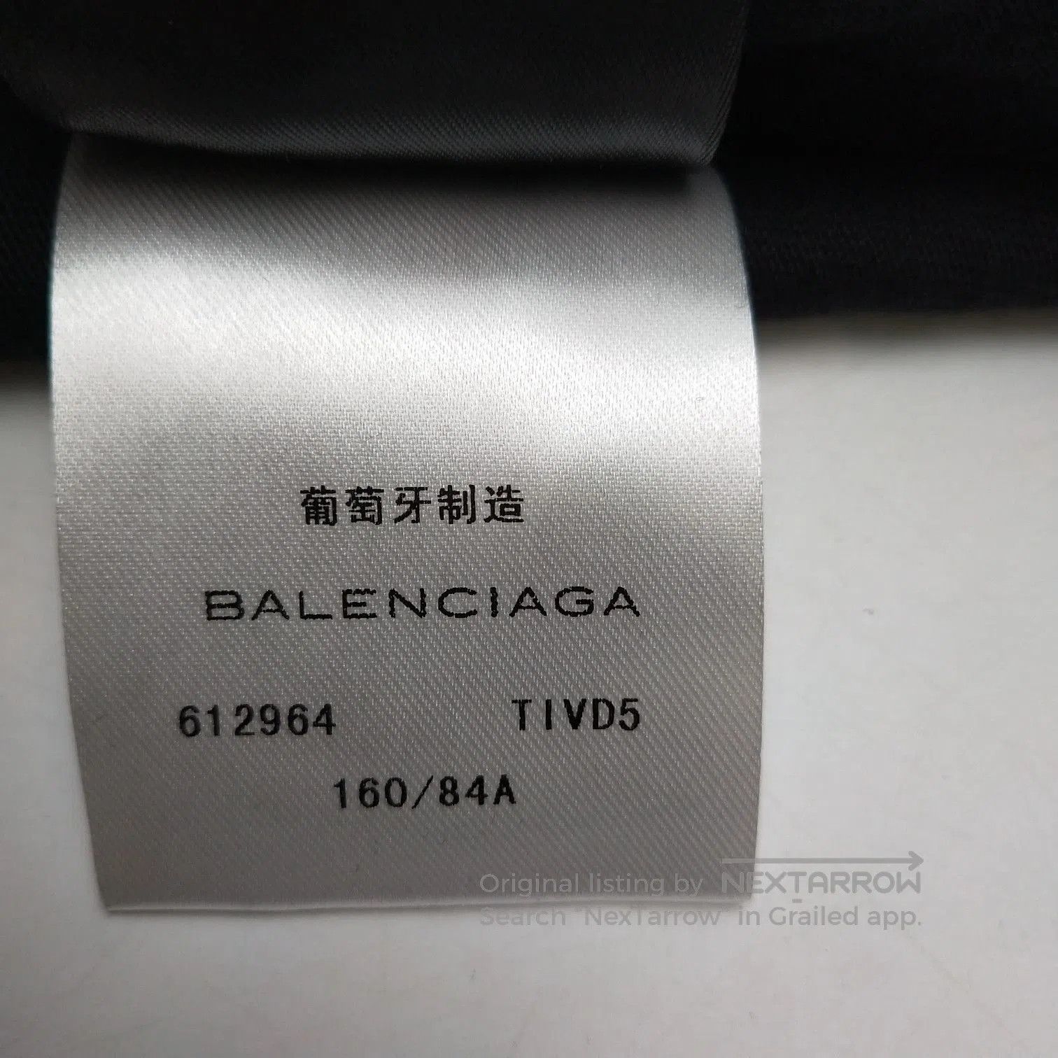 Balenciaga Balenciaga Gym Wear S Logo Print Cotton T. Size S / US 4 / IT 40 - 7 Thumbnail