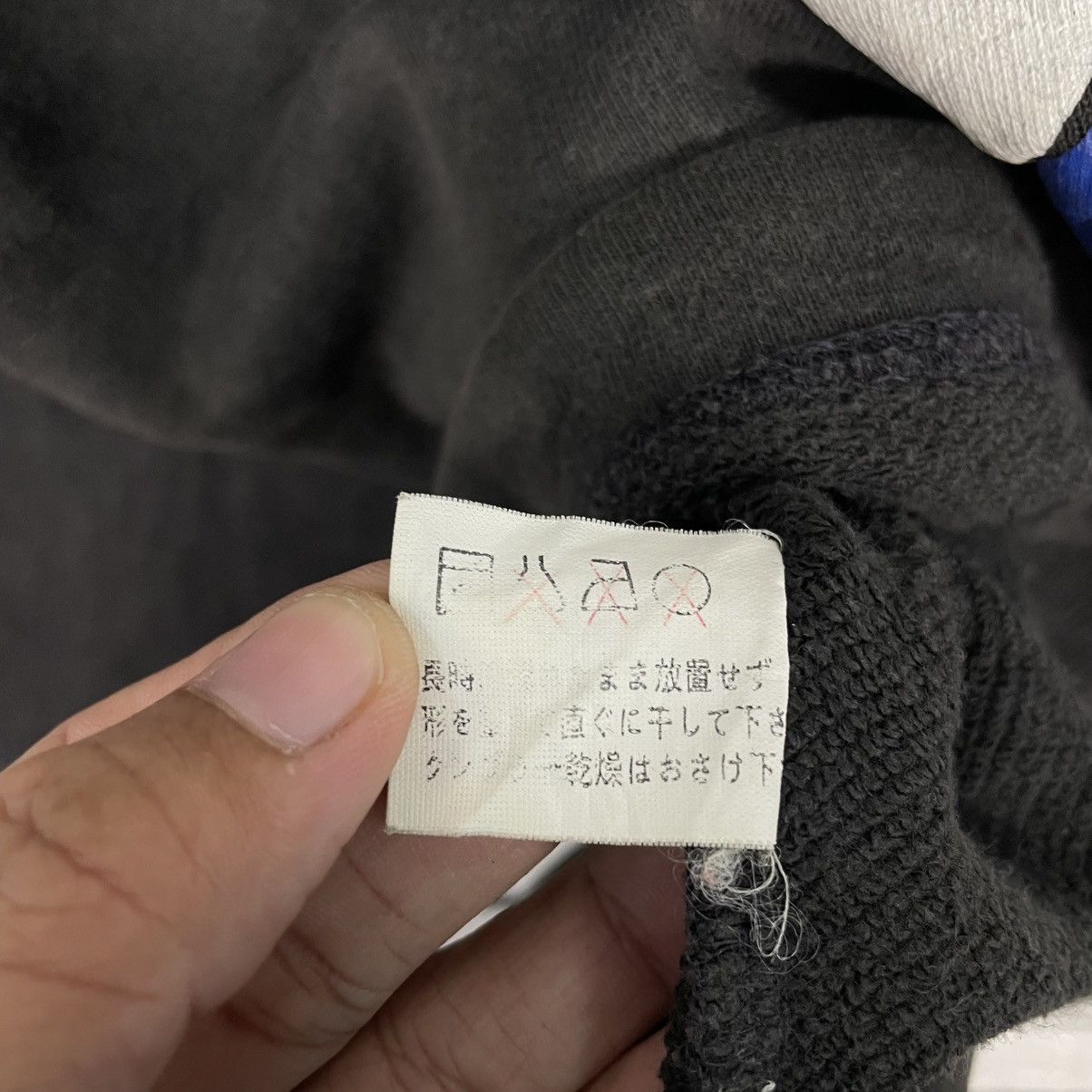 Japanese Brand Japanese Brand Bossbat Funny Wall Sweatshirt Size US M / EU 48-50 / 2 - 13 Thumbnail