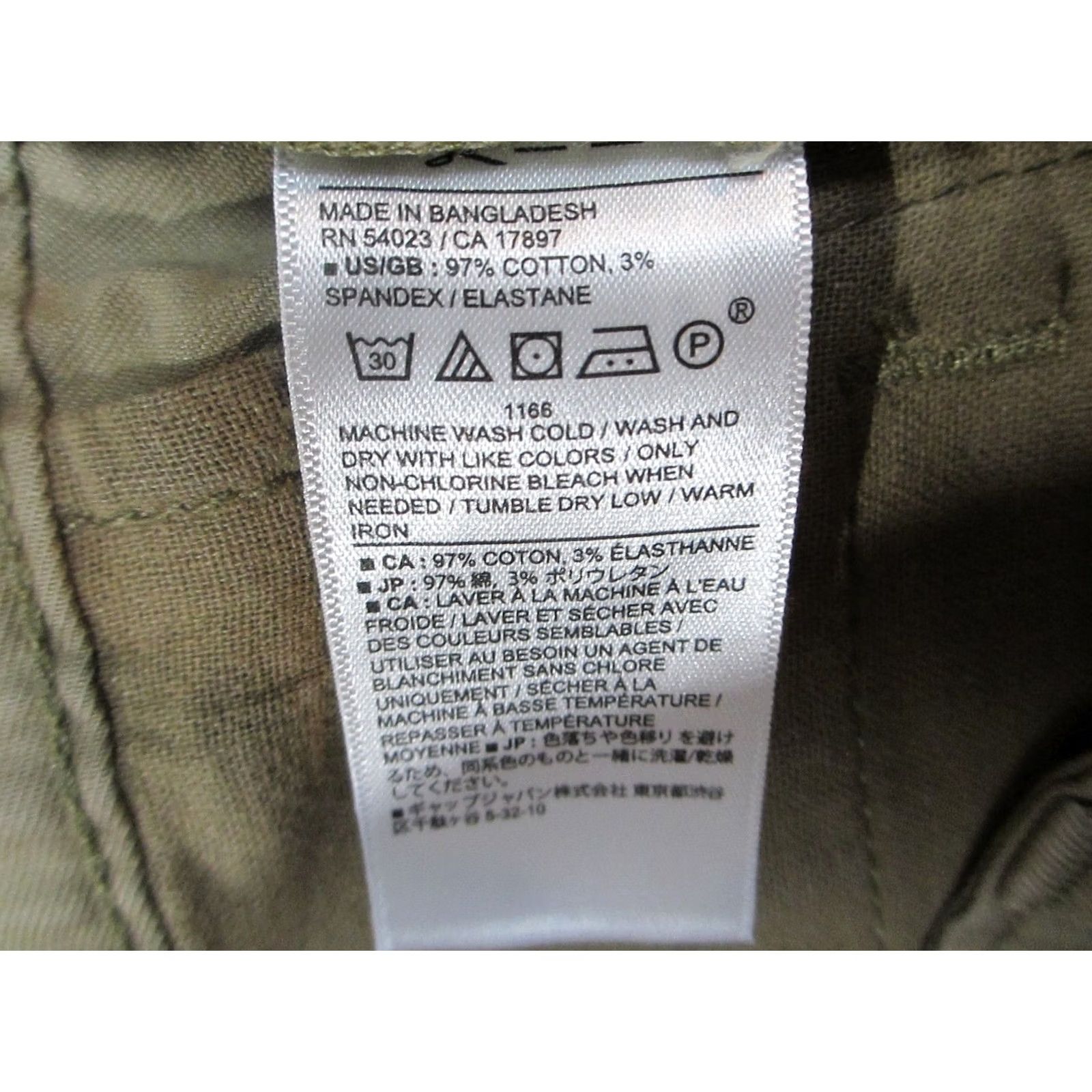 Banana Republic Banana Republic Pants Mens 31X30 Brown Acorn Stretch Athletic Lived-in Chino Size US 31 - 6 Thumbnail