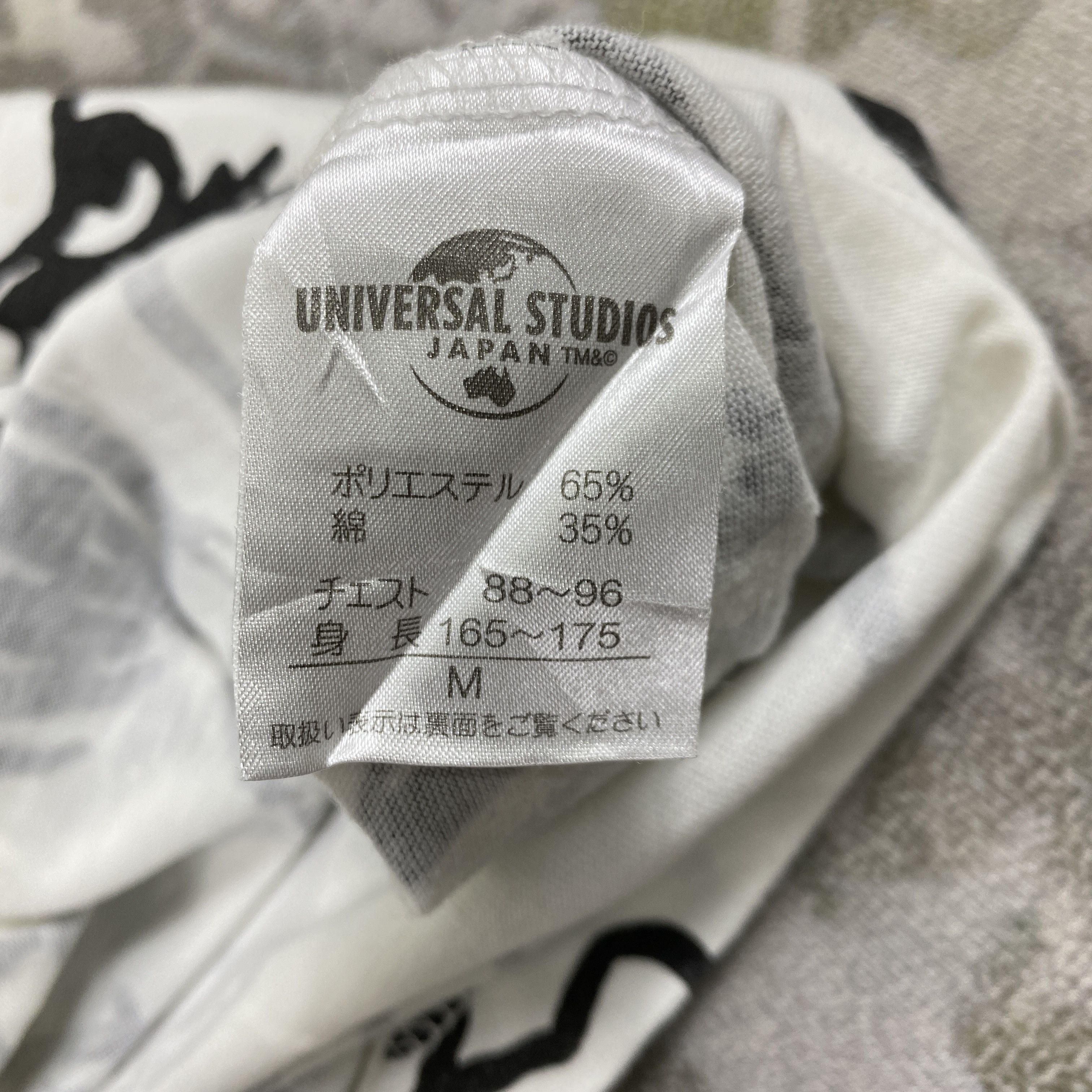 Vintage Vintage Universal Studios Snoopy Peanuts T-Shirt B086 Size US M / EU 48-50 / 2 - 7 Thumbnail