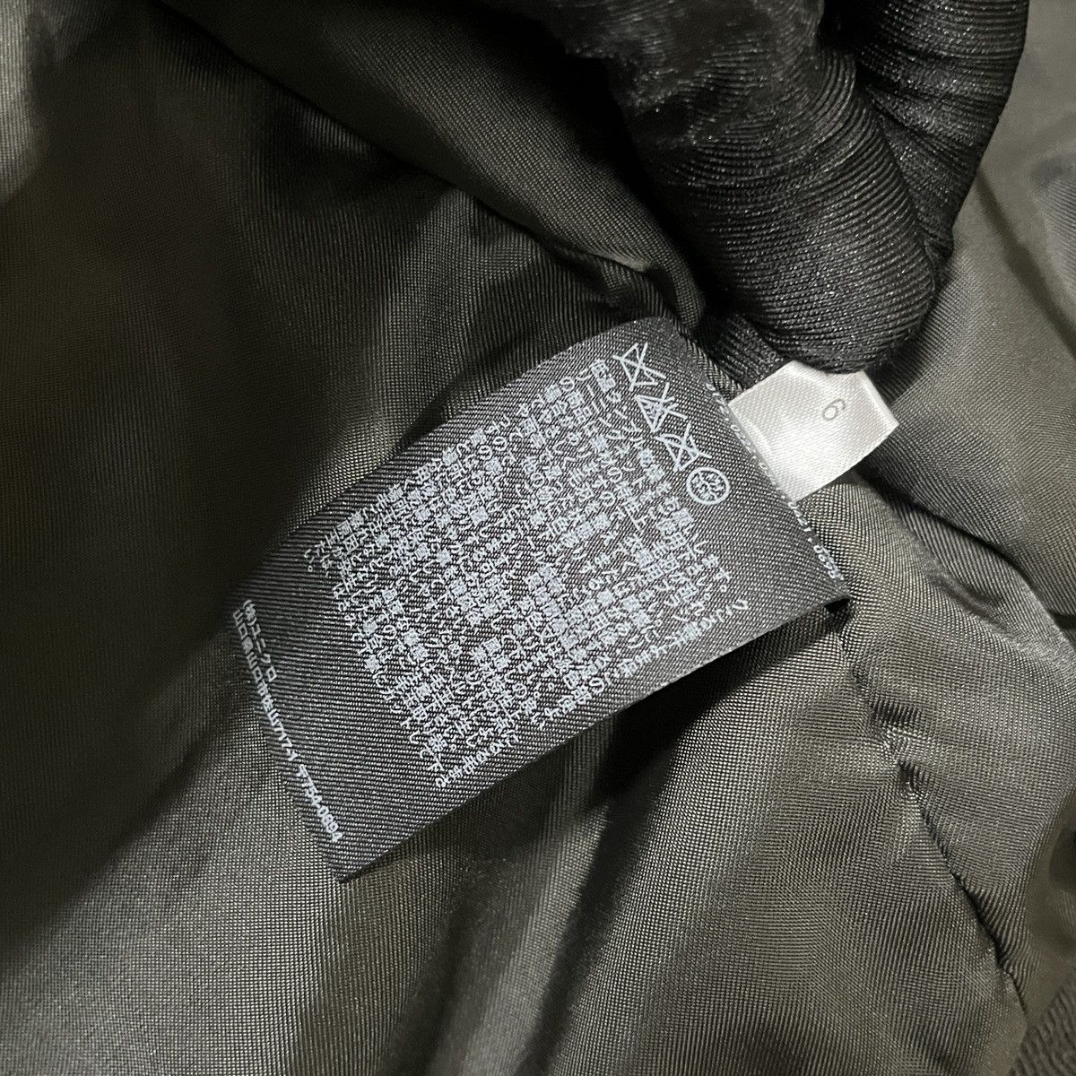 Japanese Brand × Uniqlo Uniqlo Suede Bomber Jacket Size US L / EU 52-54 / 3 - 12 Thumbnail