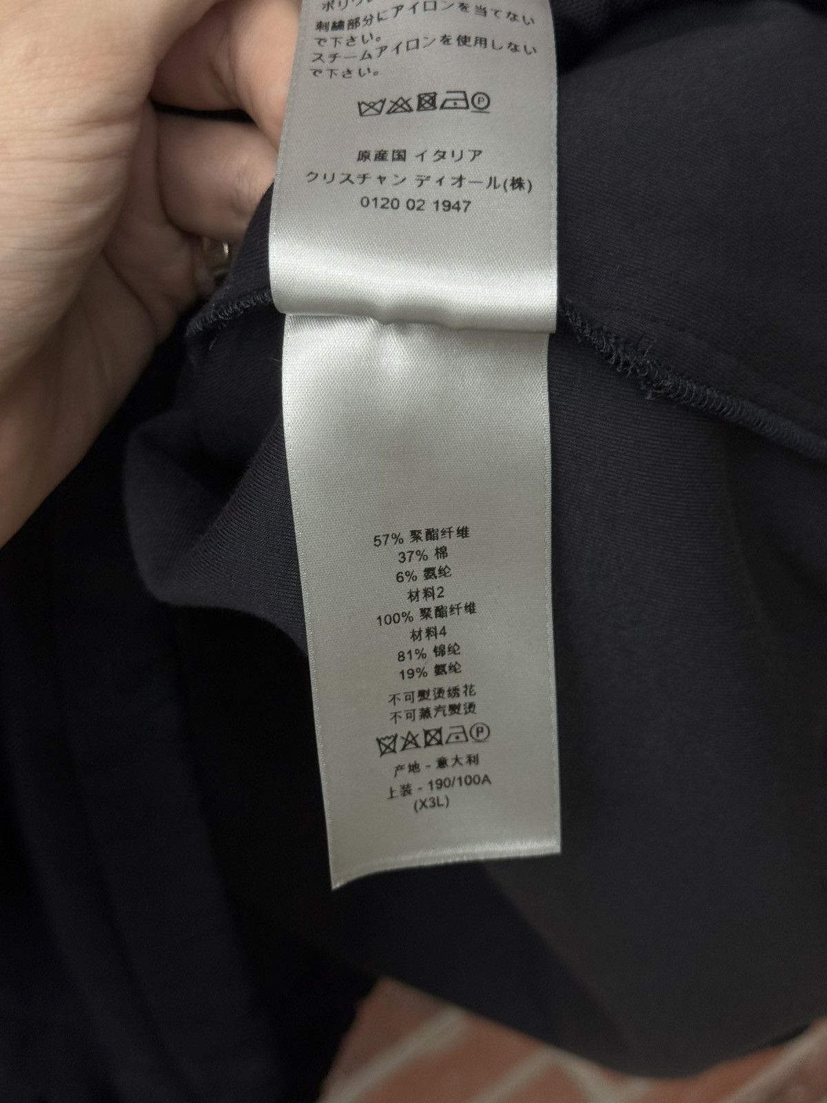 Dior Dior Hooded Anorak Windbreaker Jacket Blue Black Size 3XL Size US XXL / EU 58 / 5 - 18 Thumbnail