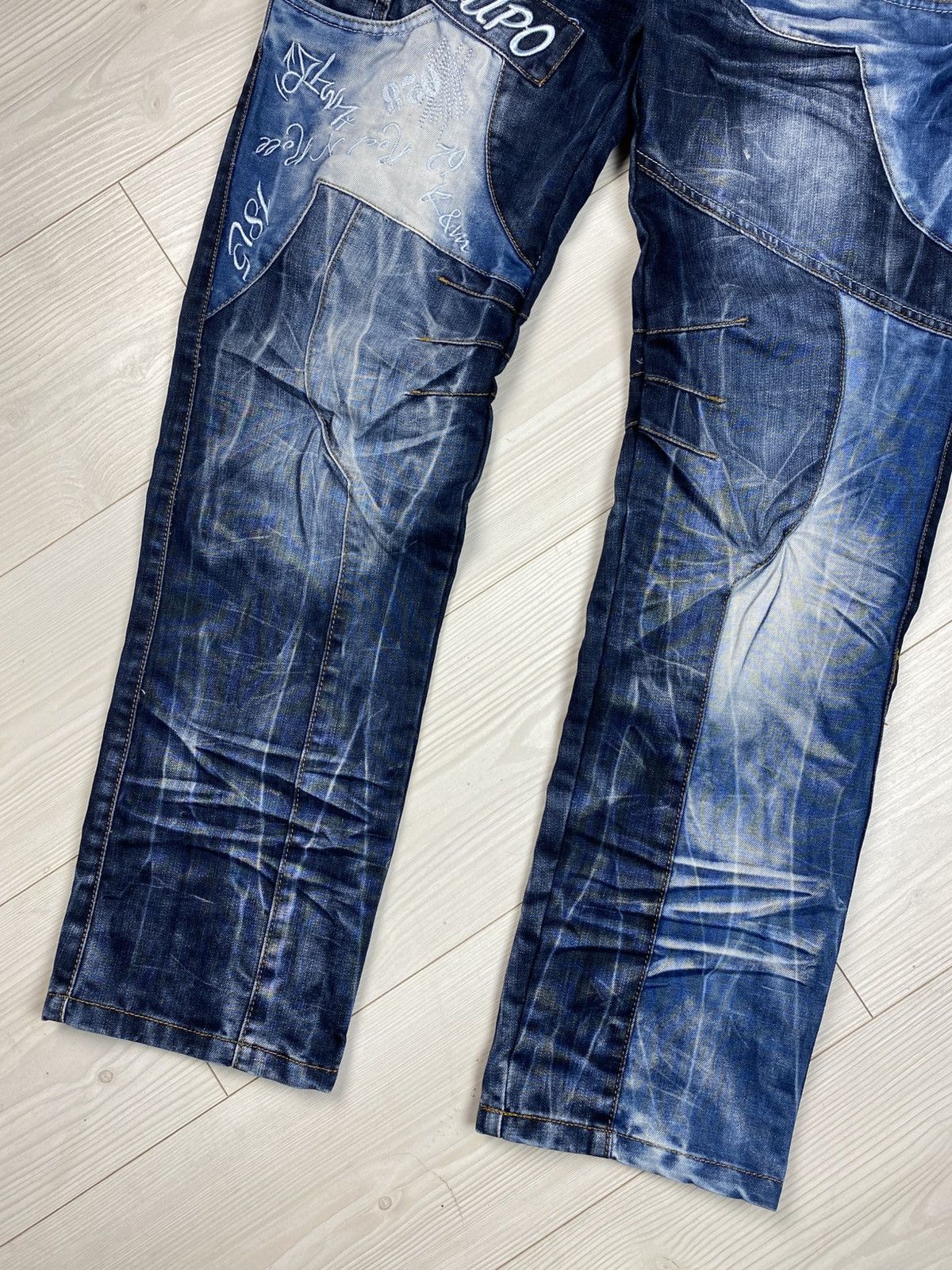 Japanese Brand Avantgarde Kosmo Lupo Denim Jeans Multipockets Rare Big Logo Size US 36 / EU 52 - 6 Thumbnail