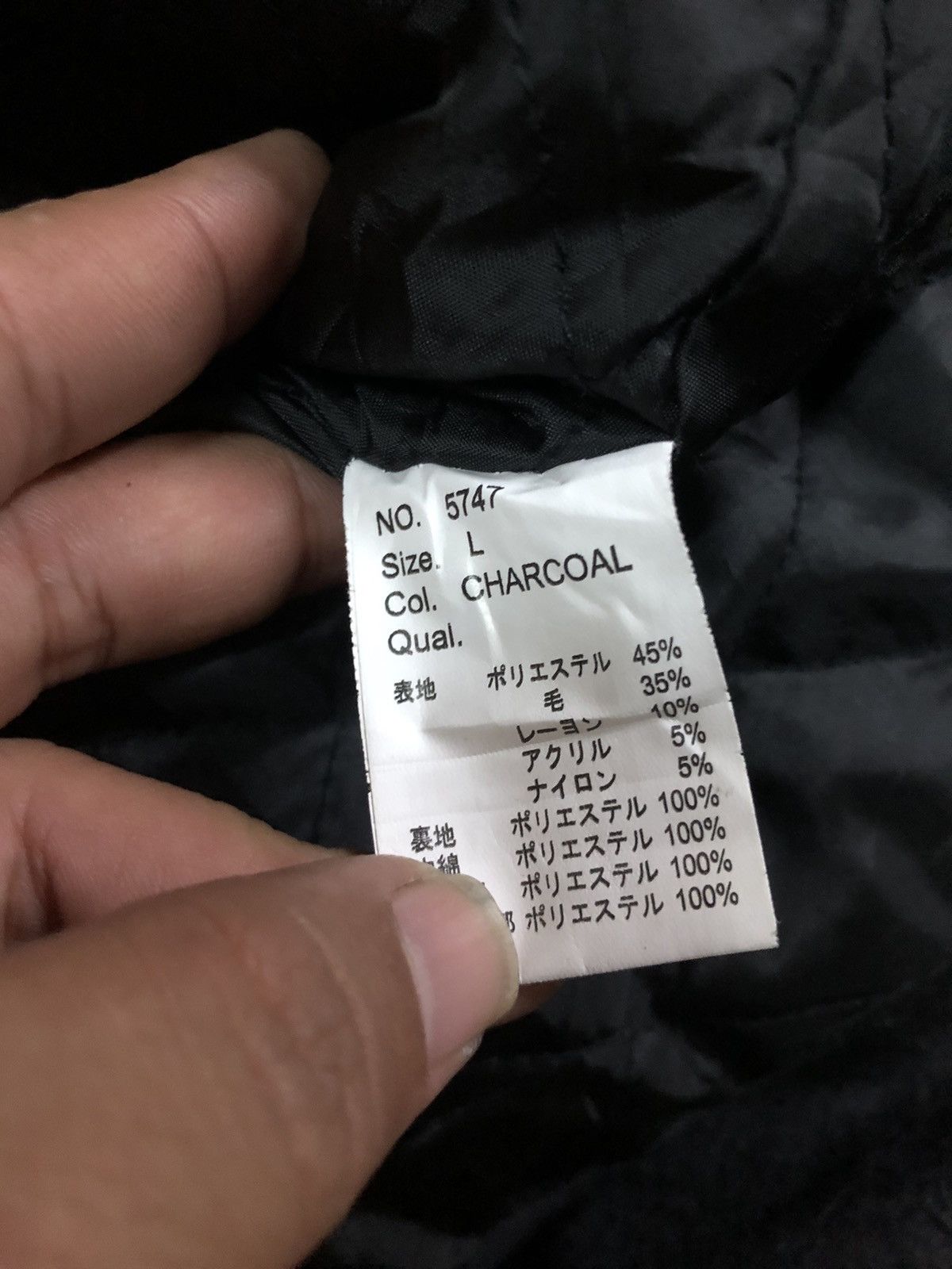 If Six Was Nine × Japanese Brand × Le Grande Bleu (L.G.B.) Black Baccara Charcoal Faux Fur Hooded Napoleon Jacket Size US S / EU 44-46 / 1 - 4 Thumbnail
