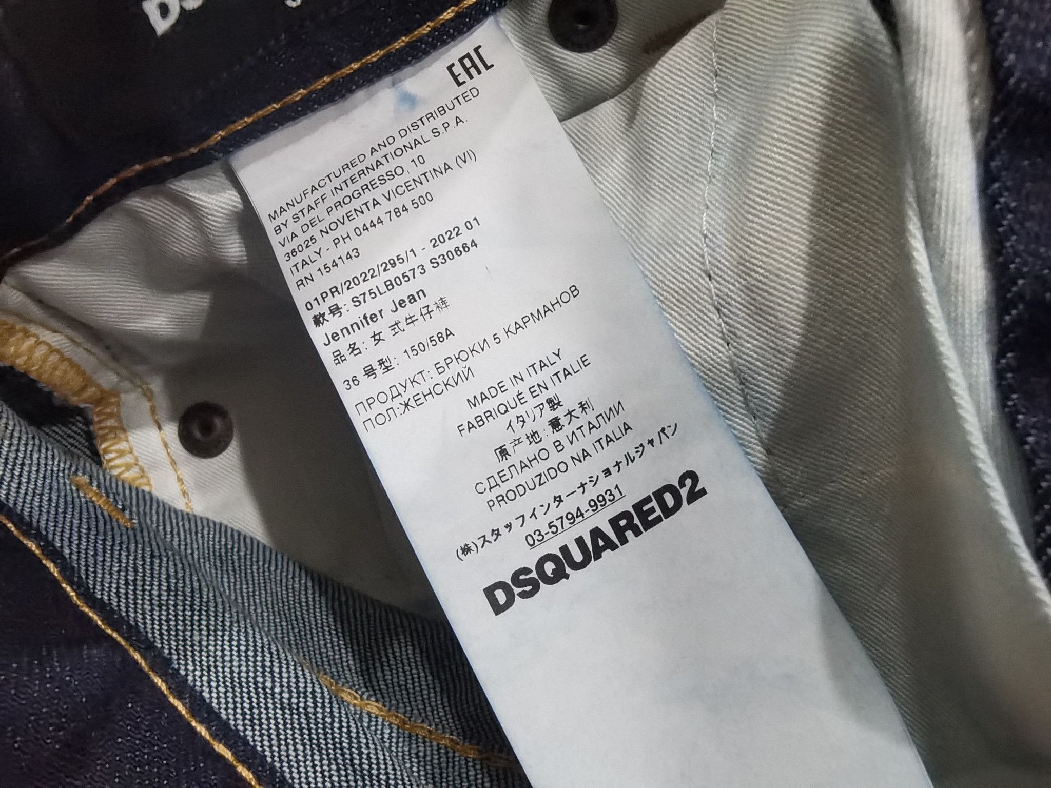 Dsquared2 DSQUARED2 blue Denim skinny W29 5131 Size 29" - 11 Thumbnail