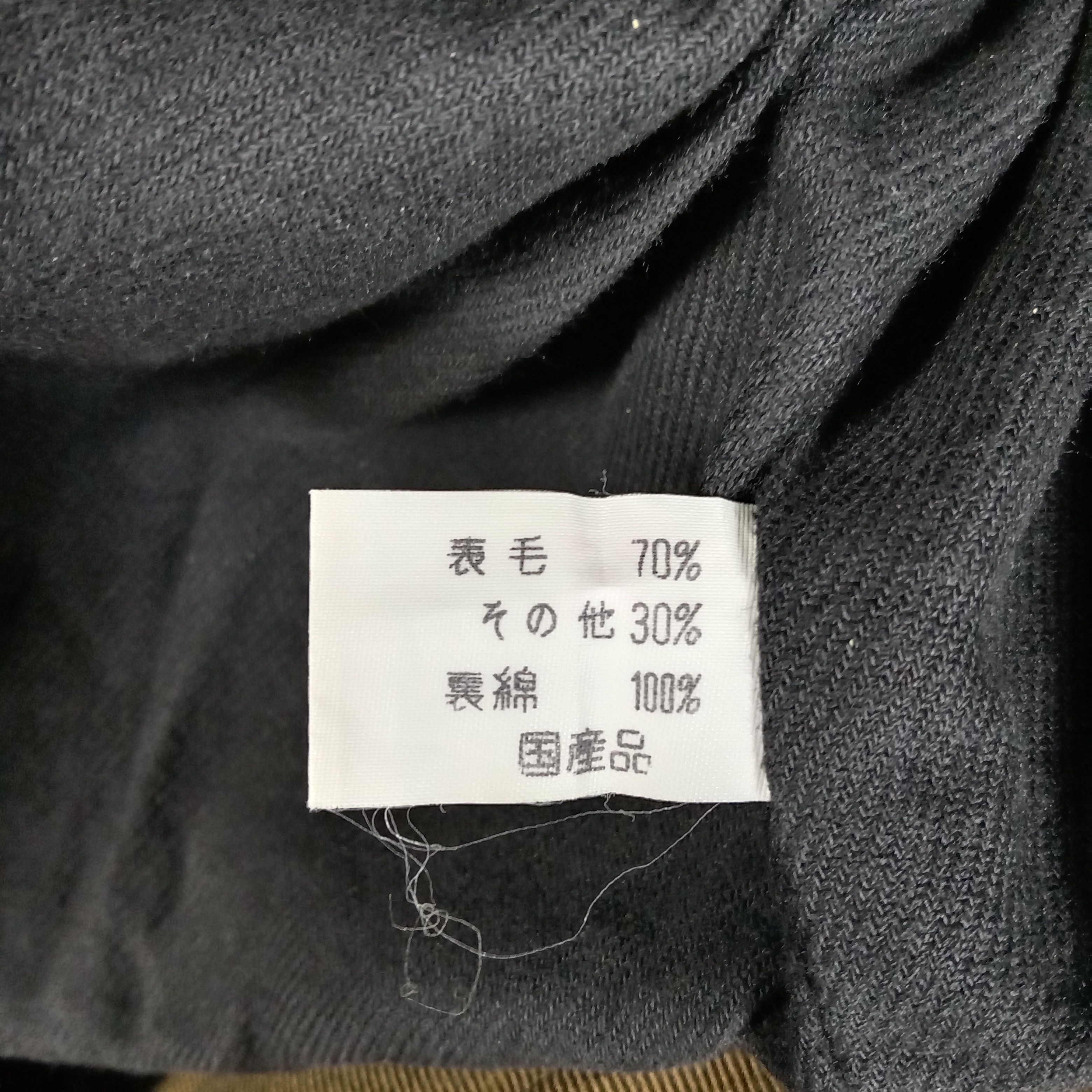 45rpm × Vintage 45RPM Studio Girls Japanese Brand Crop Jacket Size L / US 10 / IT 46 - 10 Thumbnail