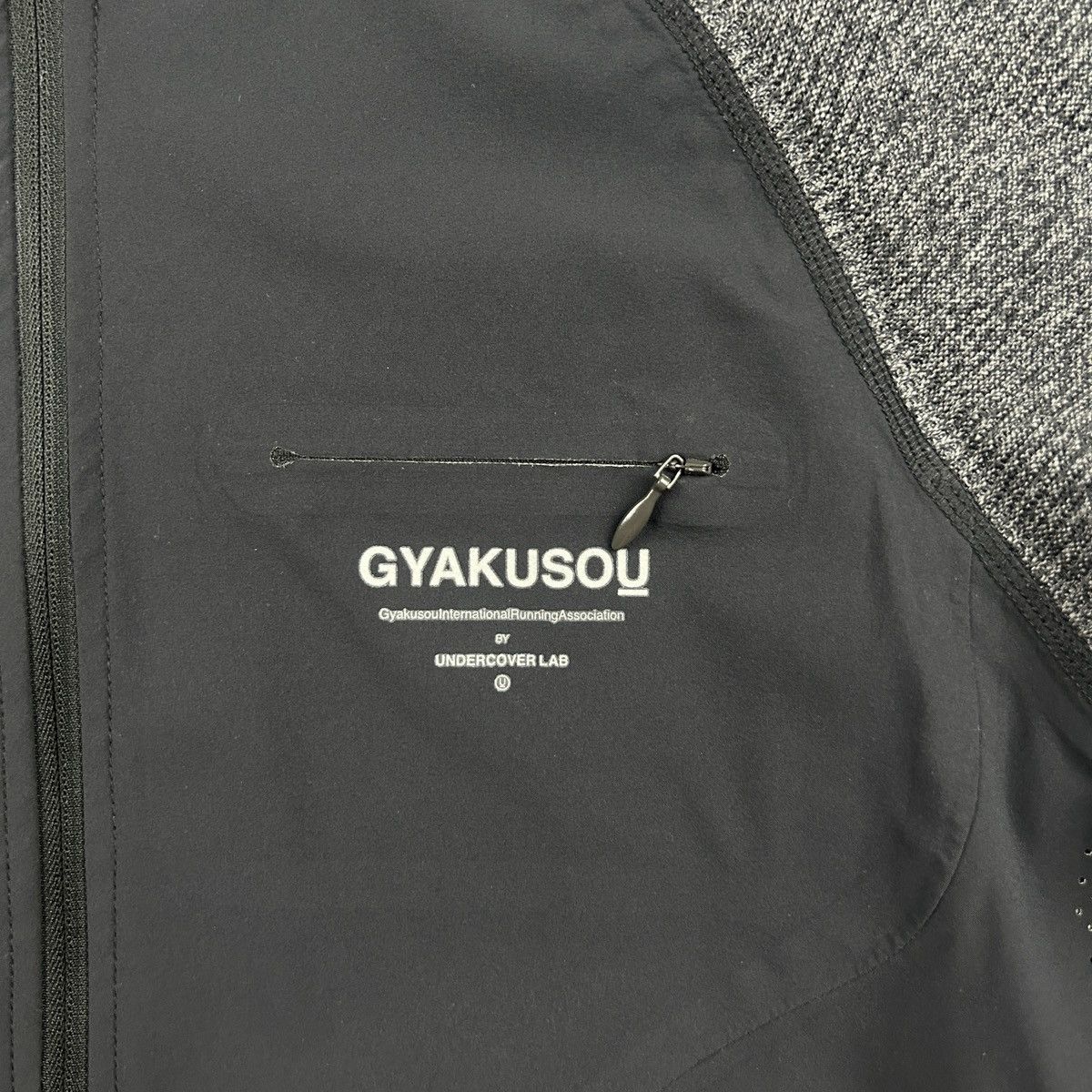 Gyakusou Nike Gyakusou Undercover Lab Crew Jacket Size US S / EU 44-46 / 1 - 2 Thumbnail