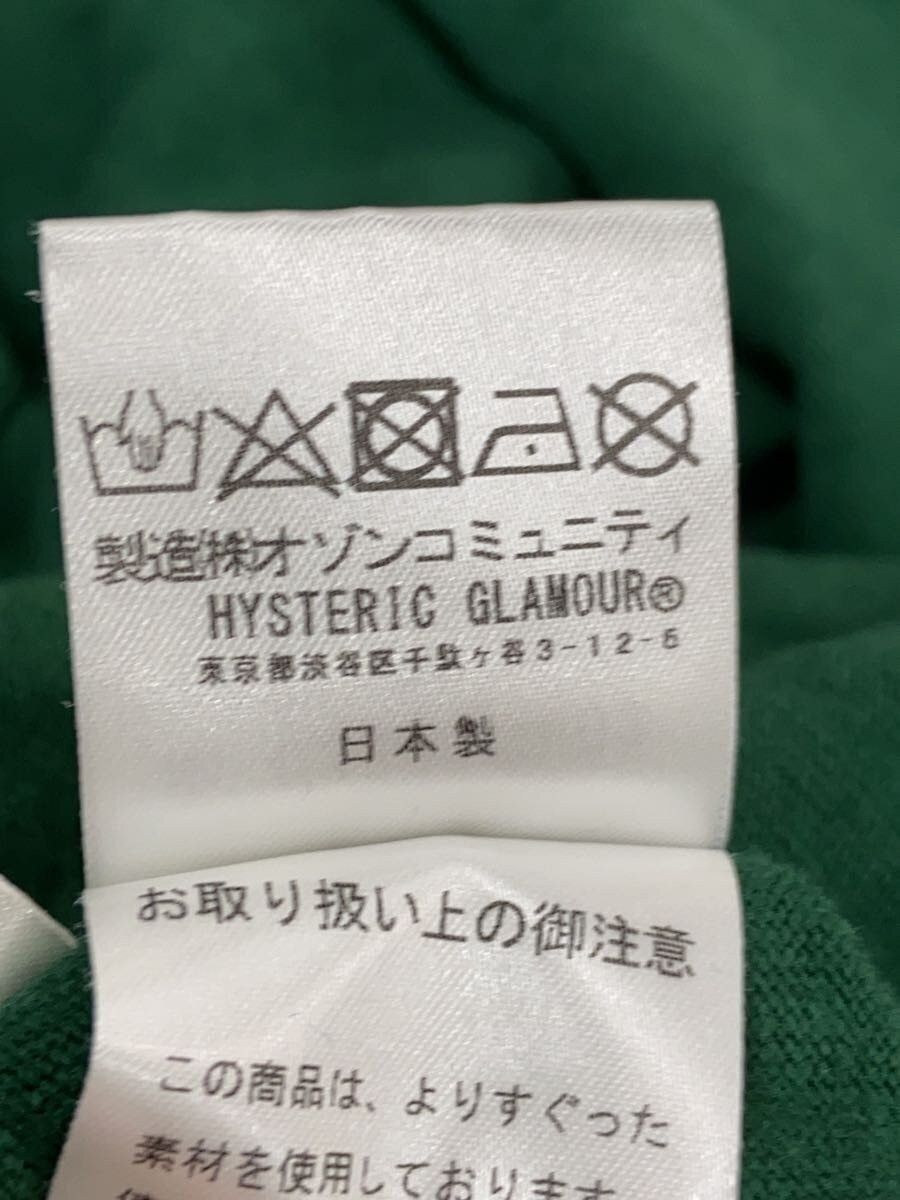Hysteric Glamour International Graphic Quarter Sleeve Tee Size US M / EU 48-50 / 2 - 7 Thumbnail