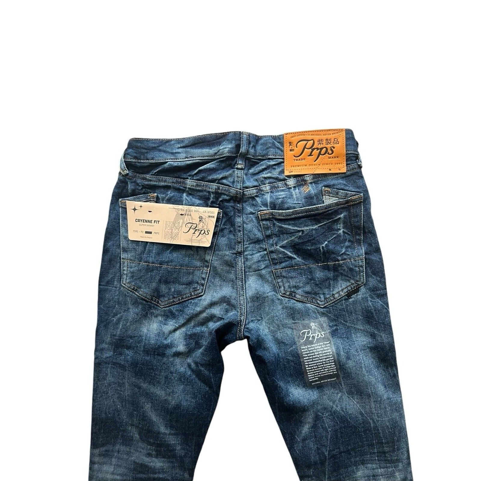 Prps PRPS Cayenne Skinny Fit Men's Stretch Jeans Blue Size 30/32 Size US 30 / EU 46 - 5 Thumbnail