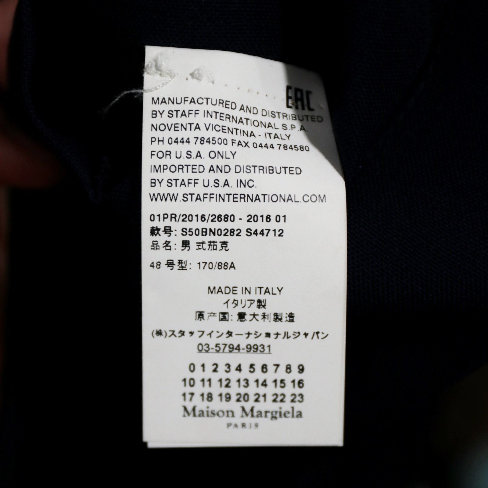 Maison Margiela 🔴 Maison Margiela Deconstructed Blazer - Ink Blue Size 38R - 10 Thumbnail