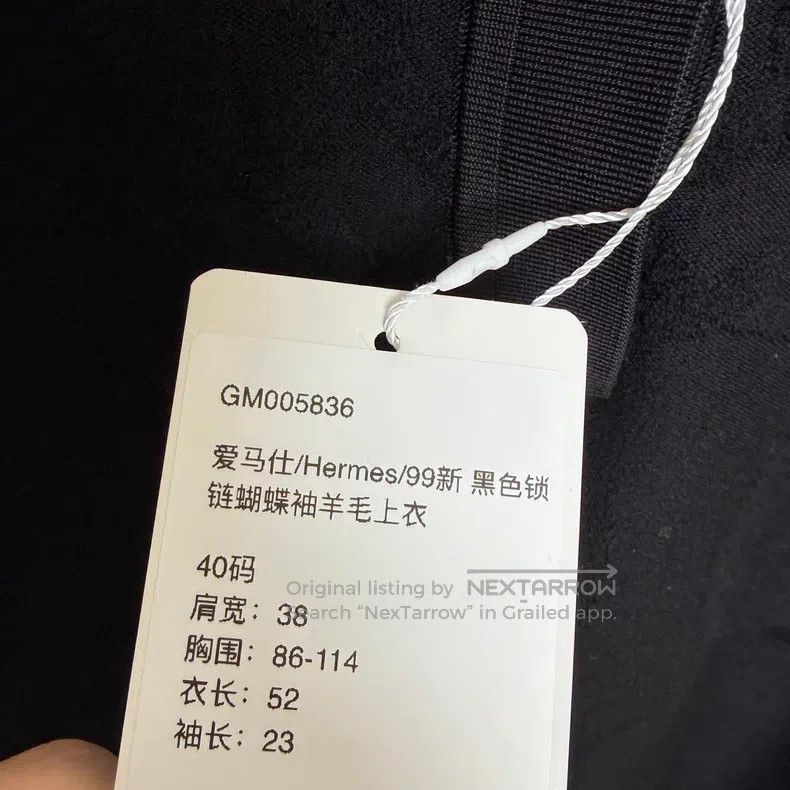 Hermes Hermes Black Wool Top with Chain and Butterfly Sleeves Size S / US 4 / IT 40 - 6 Thumbnail