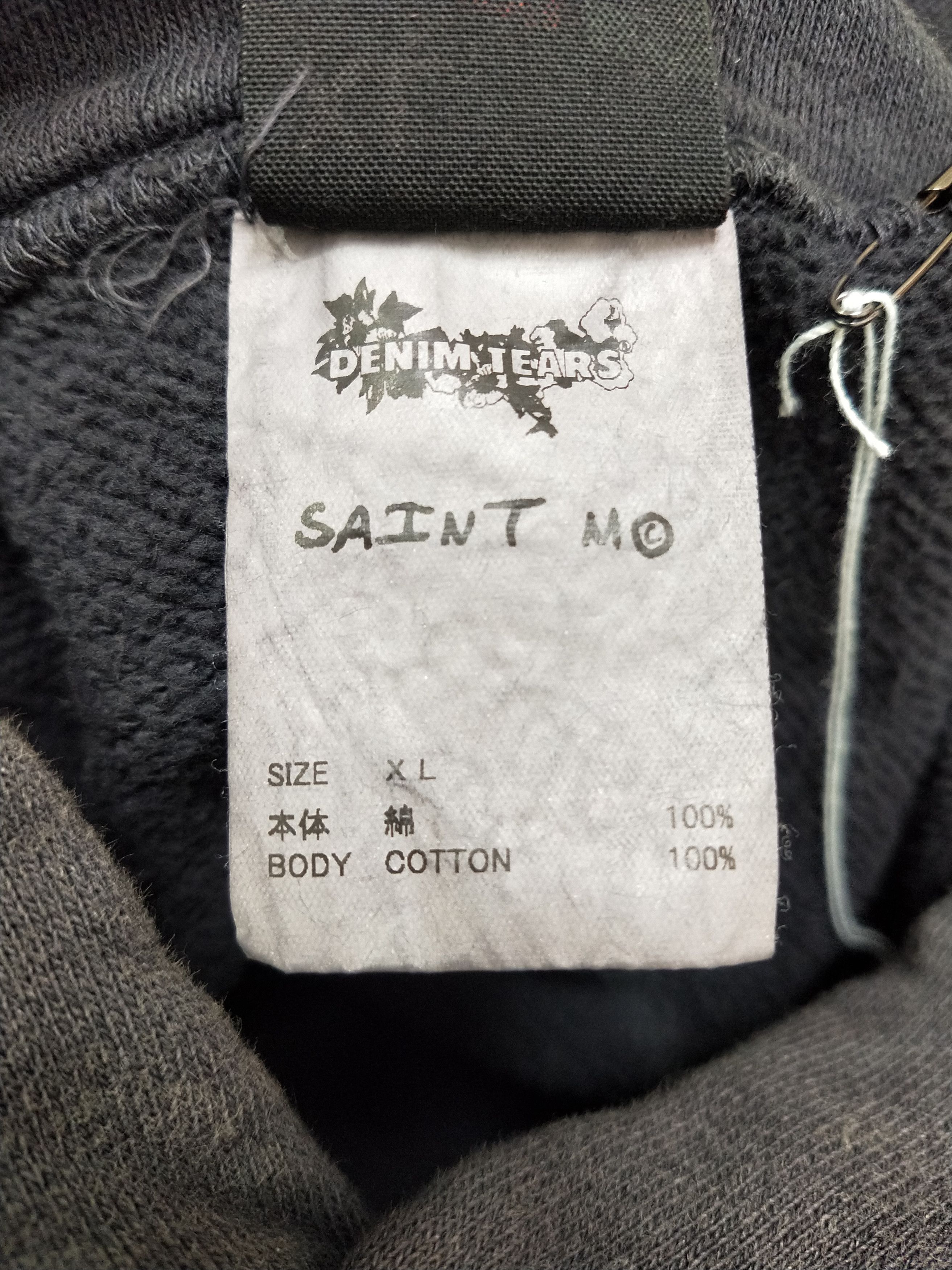 DENIM TEARS × Saint Michael Struggle Hoodie Size US XL / EU 56 / 4 - 6 Thumbnail